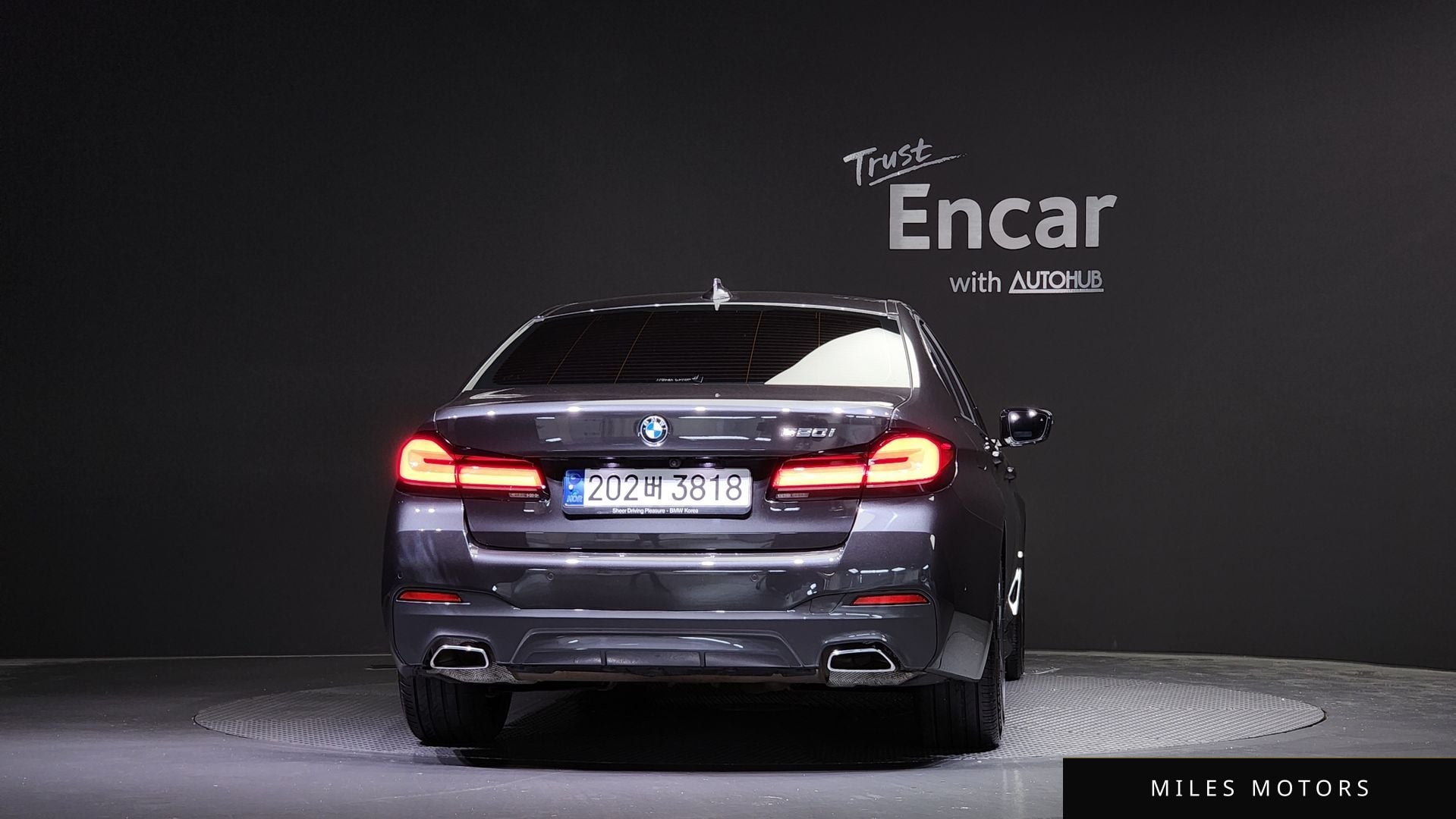 BMW 5시리즈 (G30) 2023 — миниатюра 4