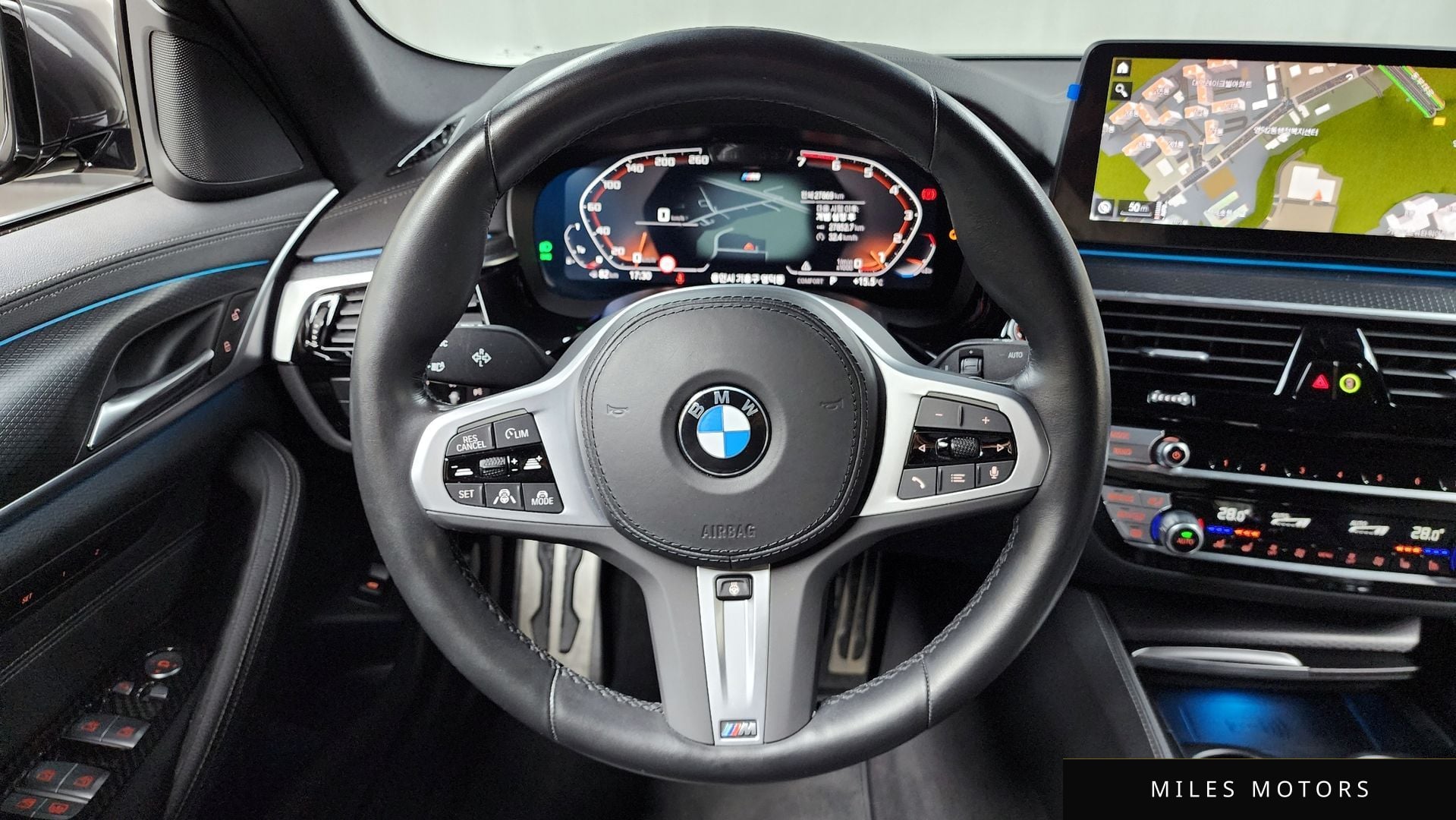 BMW 5시리즈 (G30) 2023 — миниатюра 13