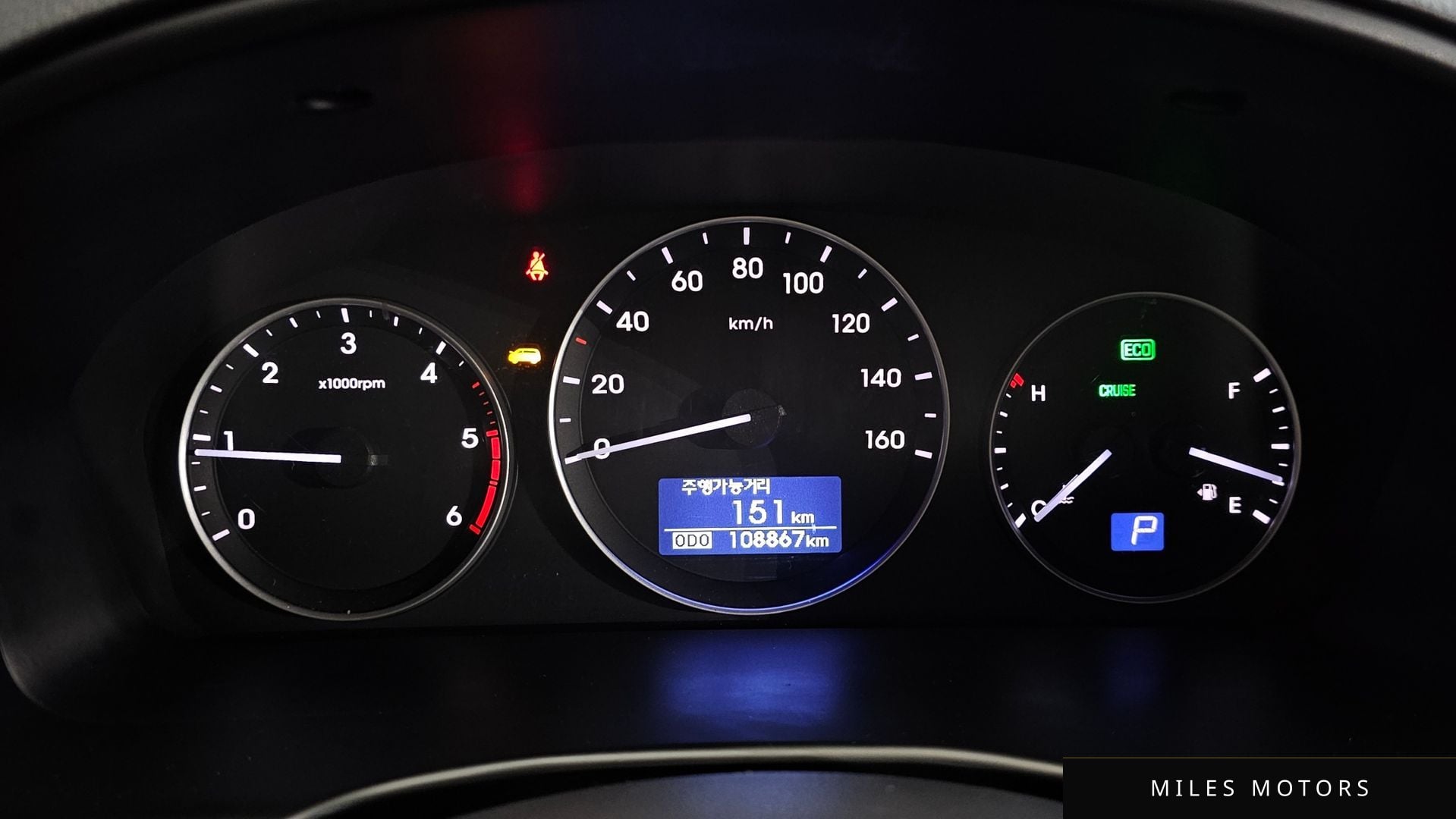 Hyundai Starex 2019 — миниатюра 8