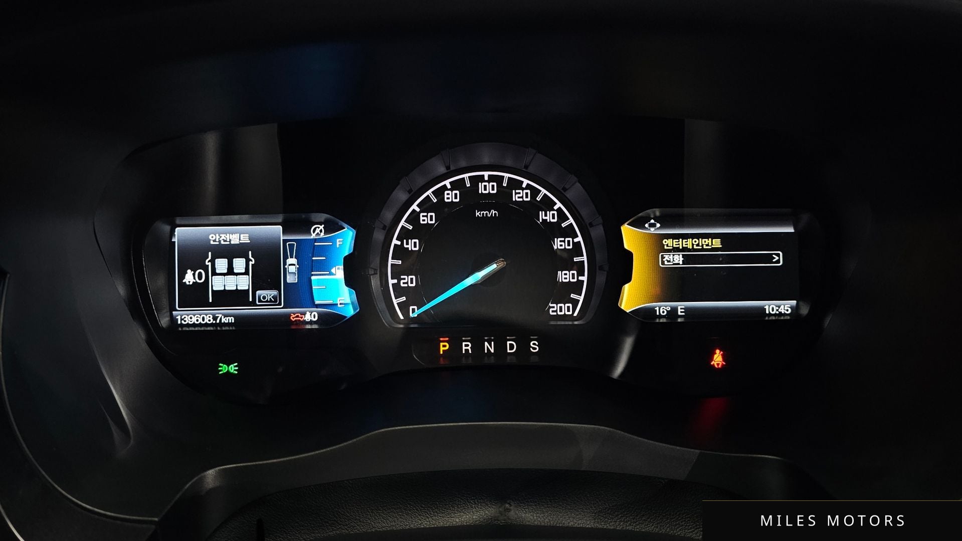 Ford Ranger 2022 — миниатюра 8