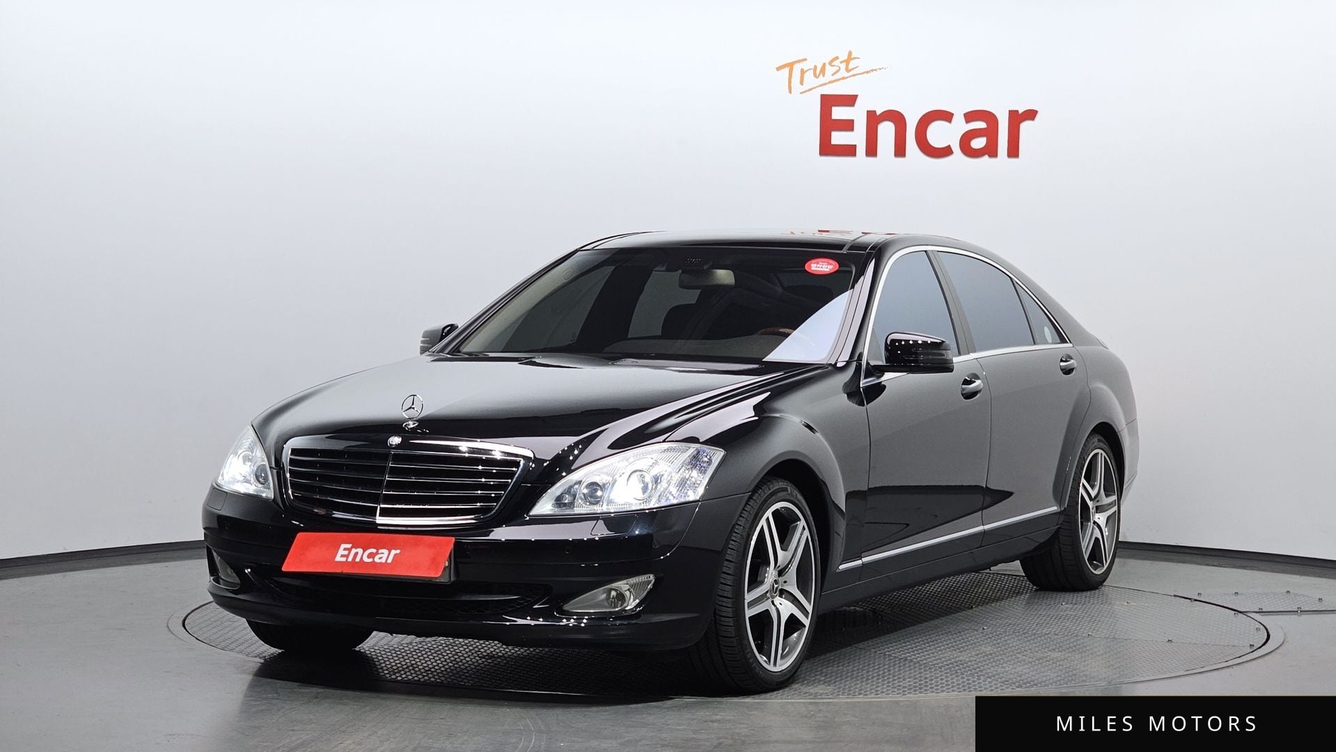 Mercedes-Benz S-Class W221 2009 — фото 1 из 12