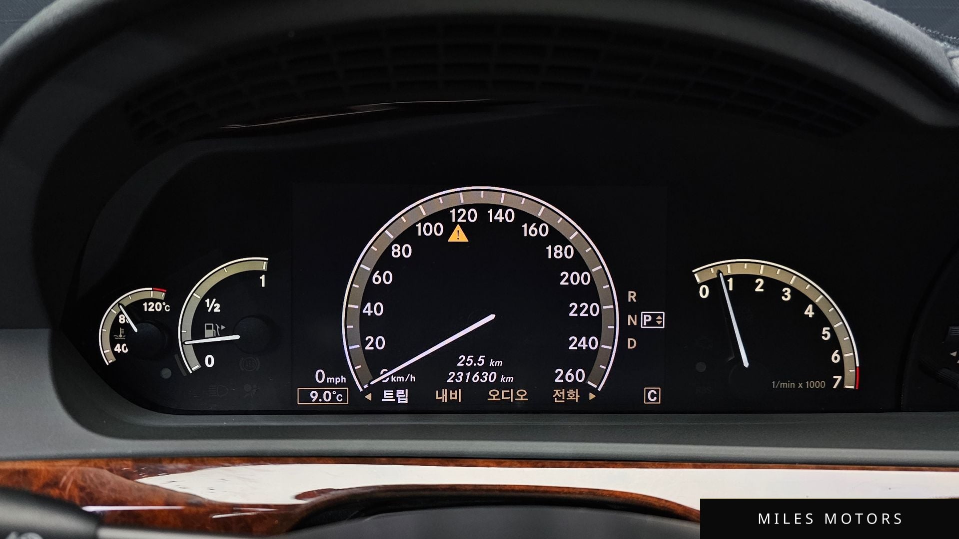 Mercedes-Benz S-Class W221 2009 — миниатюра 8