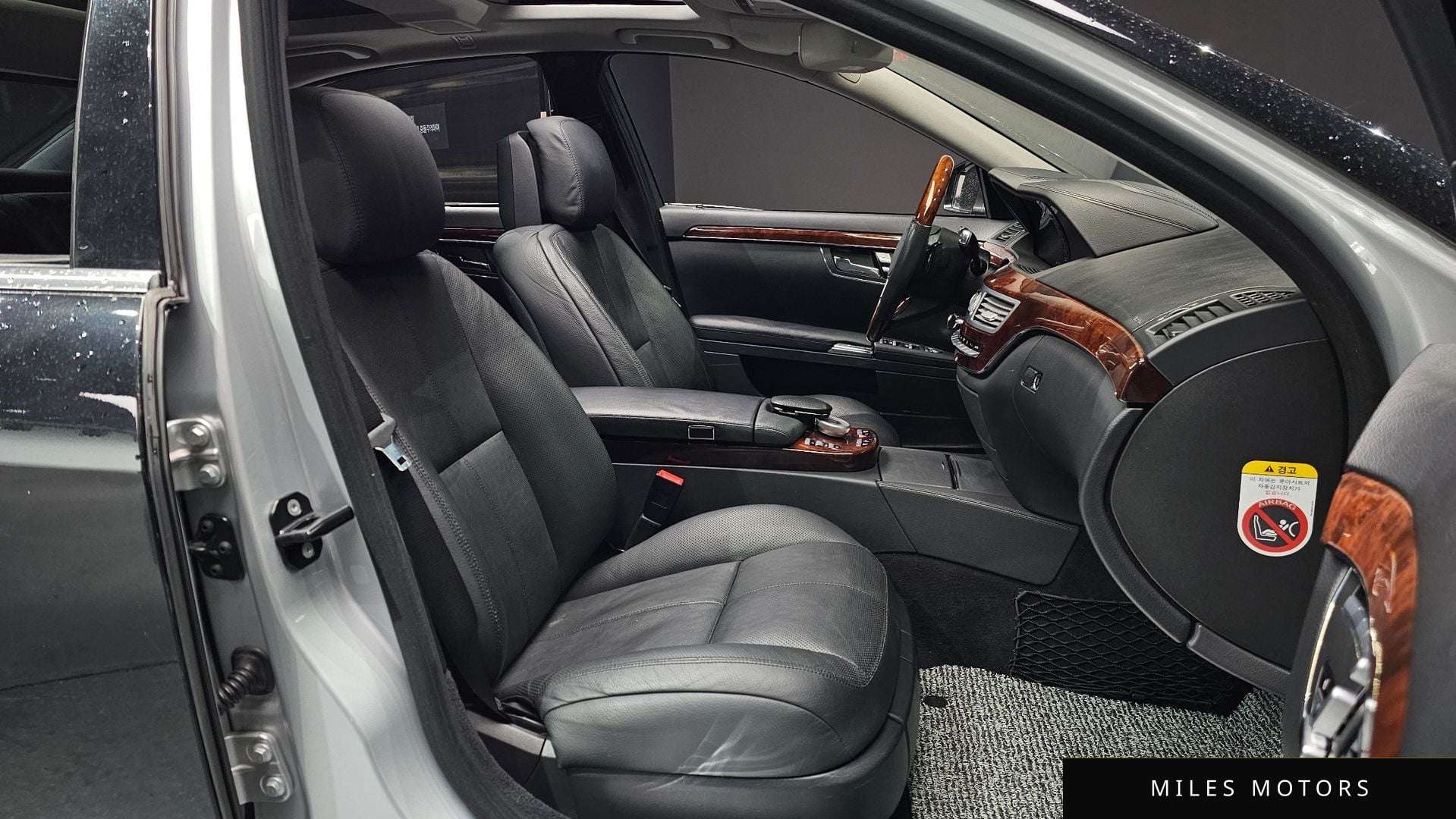 Mercedes-Benz S-Class W221 2009 — миниатюра 10