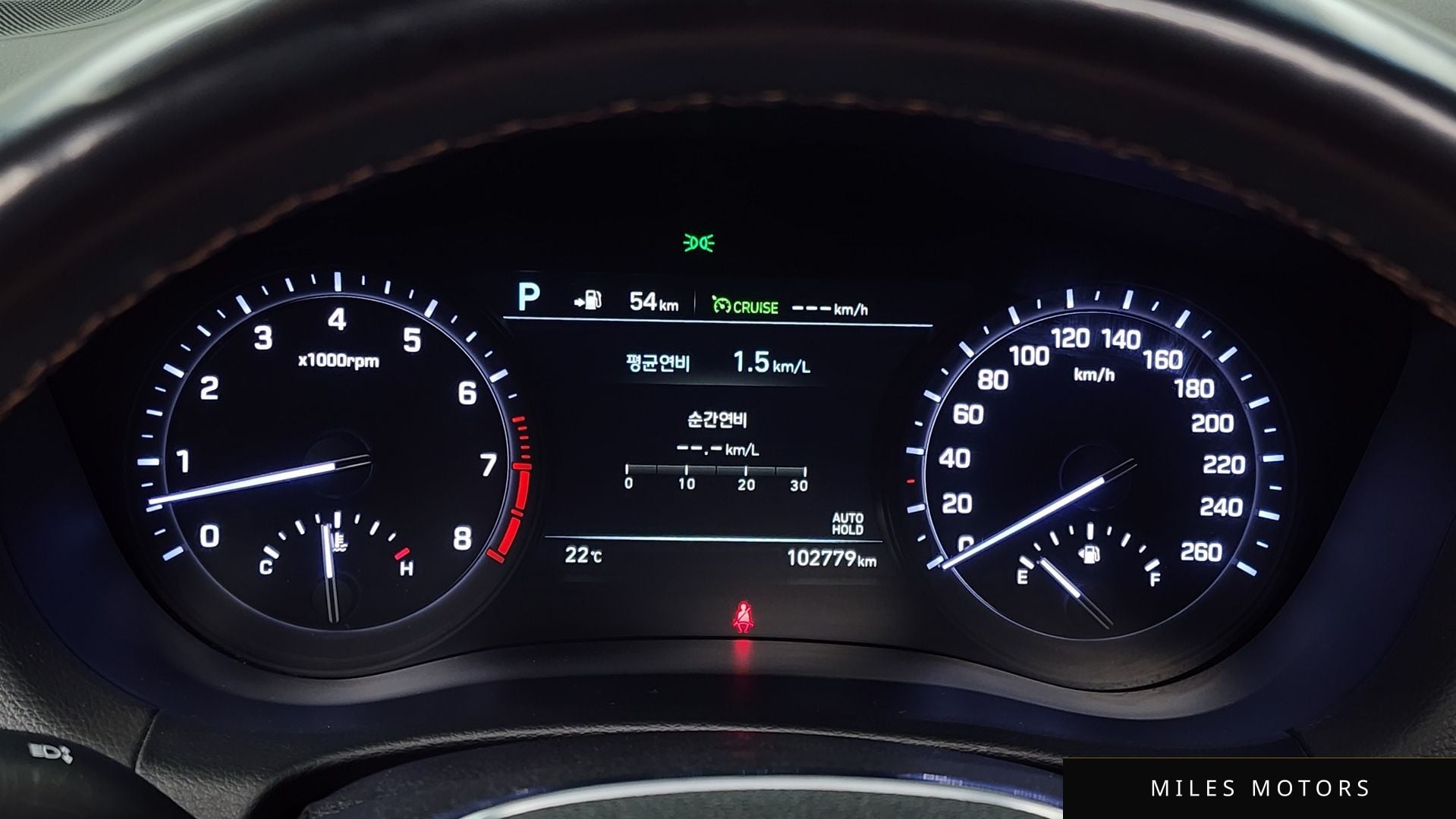 Genesis G80 2017 — миниатюра 8
