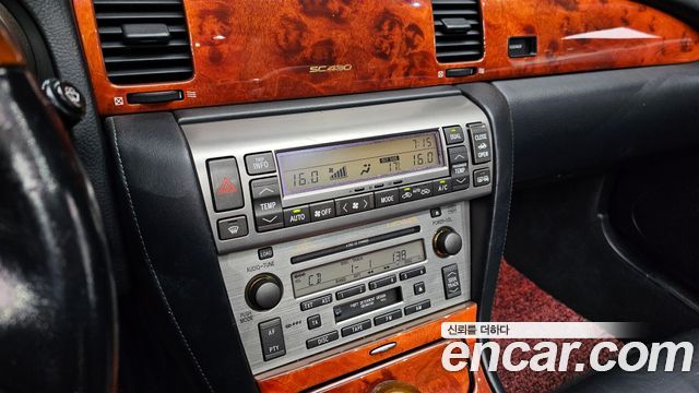 Лексус SC430 2005 — миниатюра 15