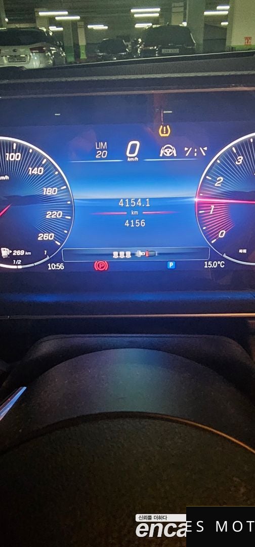 Mercedes-Benz GLE-Class W167 2024 — миниатюра 8