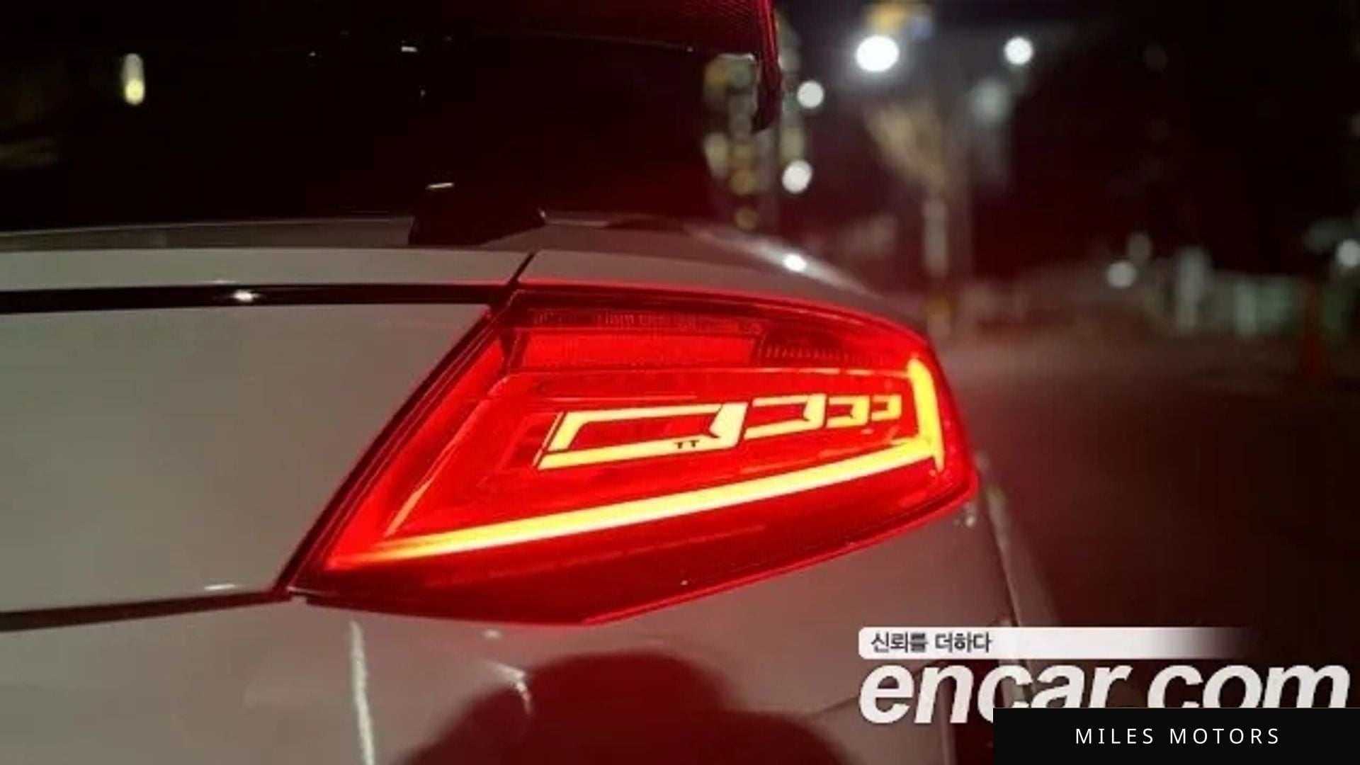 Audi TT (8S) 2016 — миниатюра 12