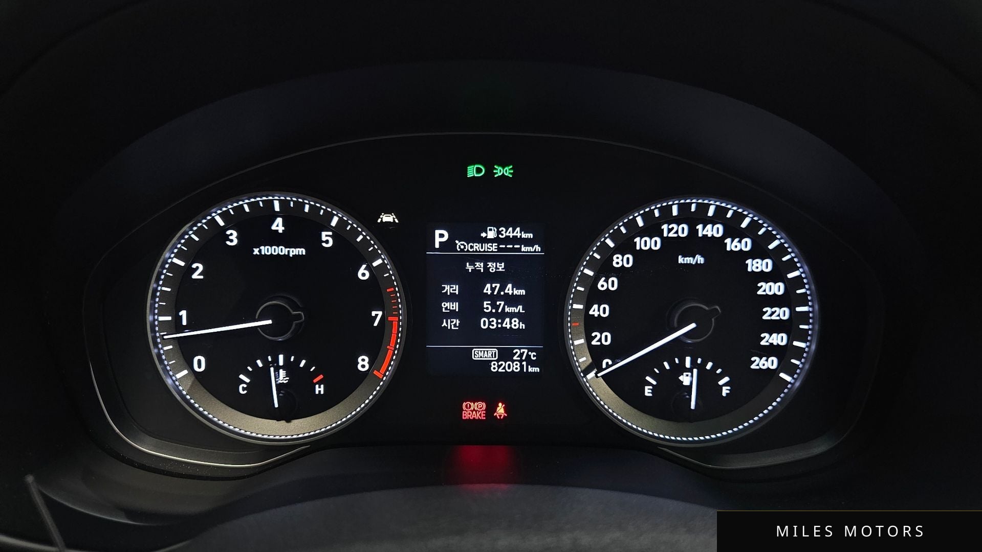 Hyundai Grandeur 2019 — миниатюра 8