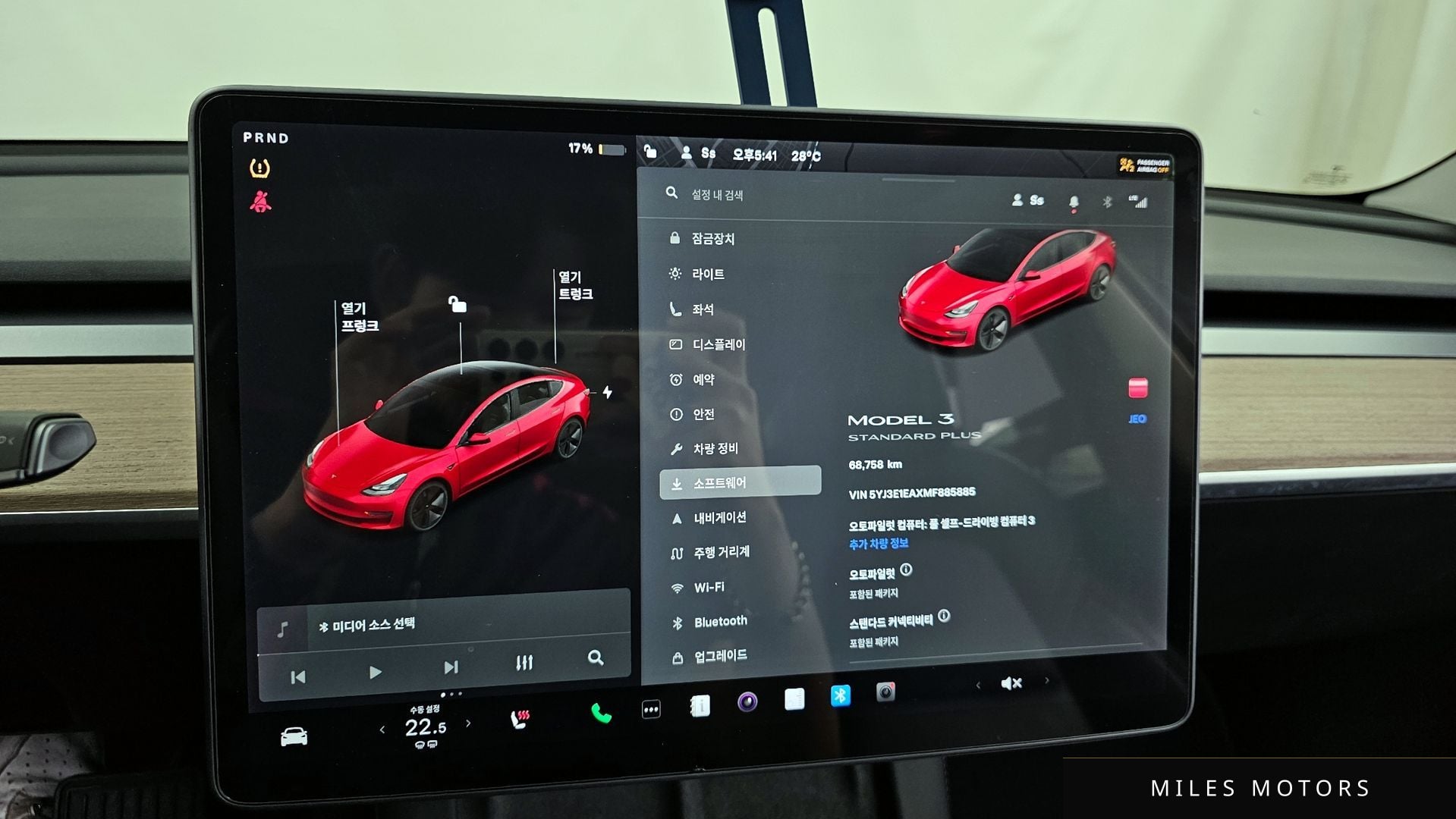 Tesla Model 3 2021 — миниатюра 8