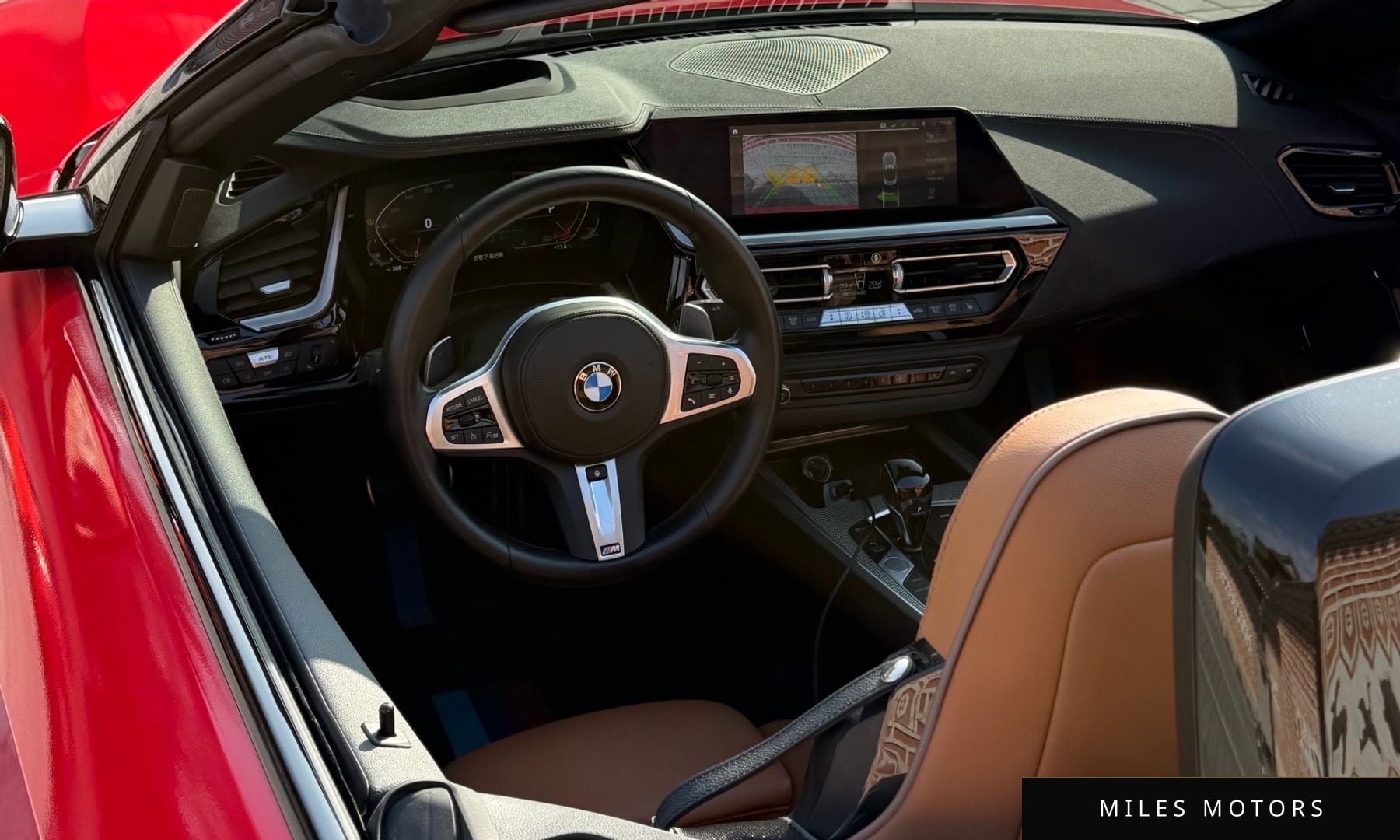 BMW Z4 (G29) 2023 — миниатюра 7