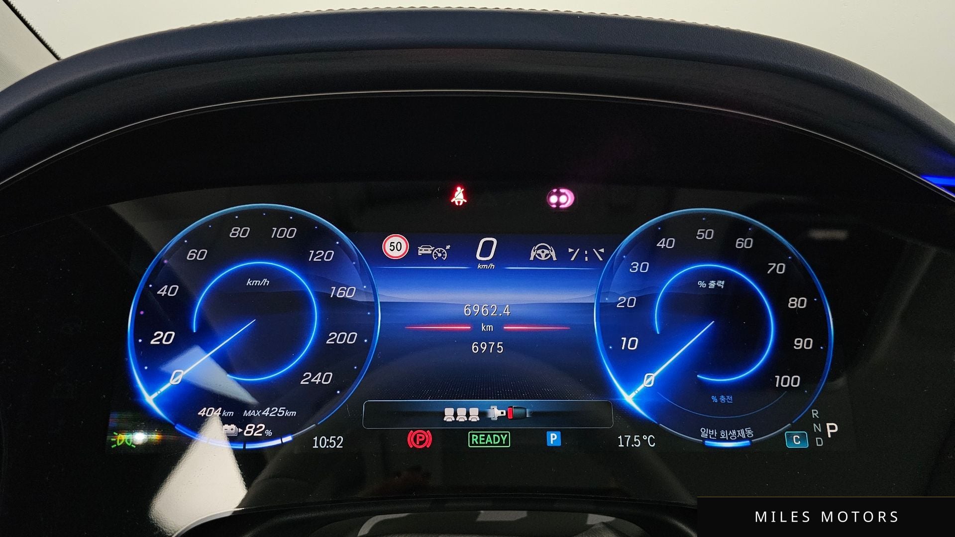Mercedes-Benz EQS SUV X296 2023 — миниатюра 8