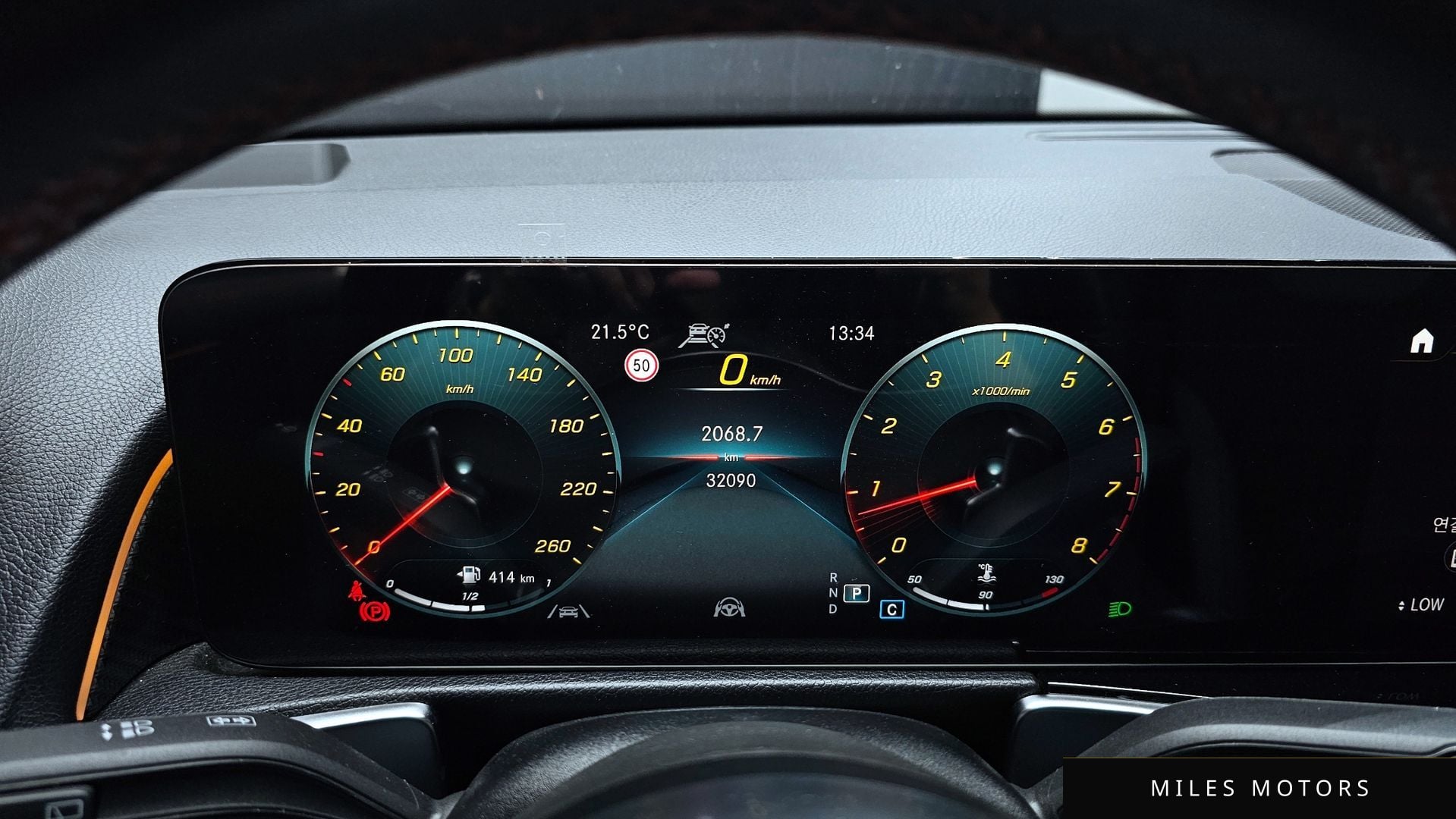 Mercedes-Benz GLB-Class X247 2023 — миниатюра 8