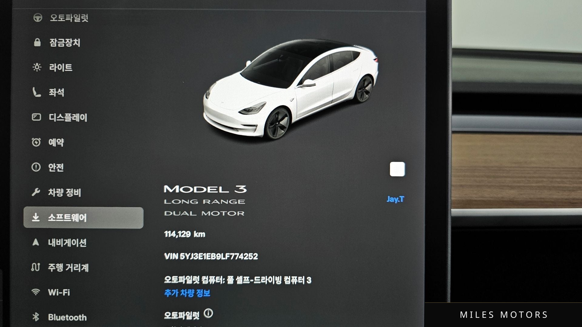 Tesla Model 3 2020 — миниатюра 8