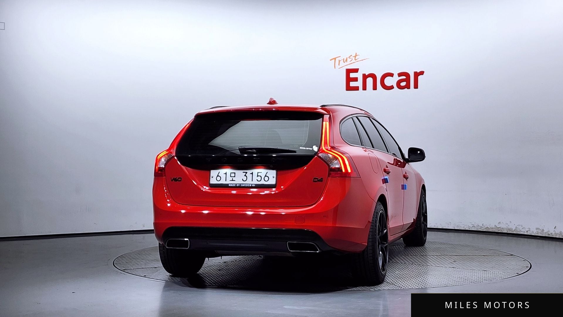 Volvo V60 2018 — миниатюра 4