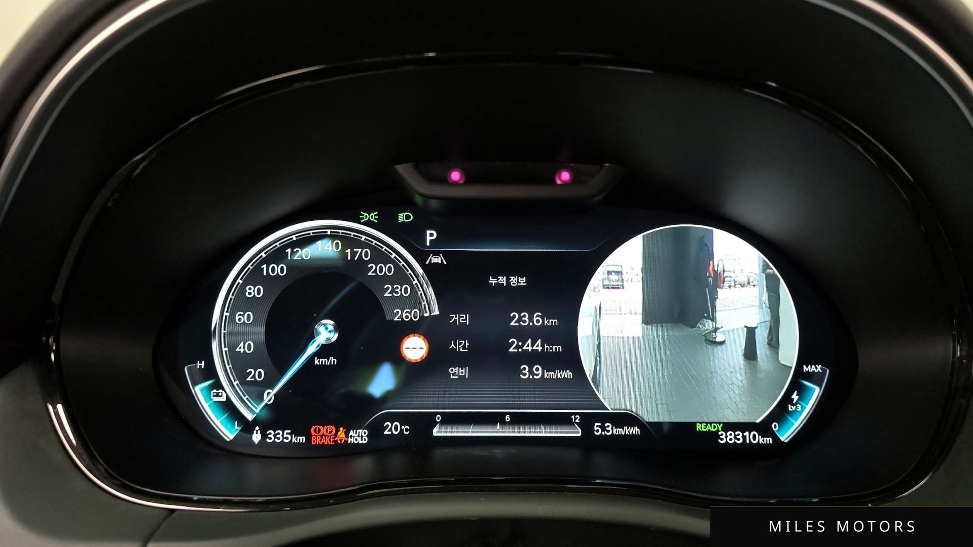 Genesis GV70 2022 — миниатюра 8