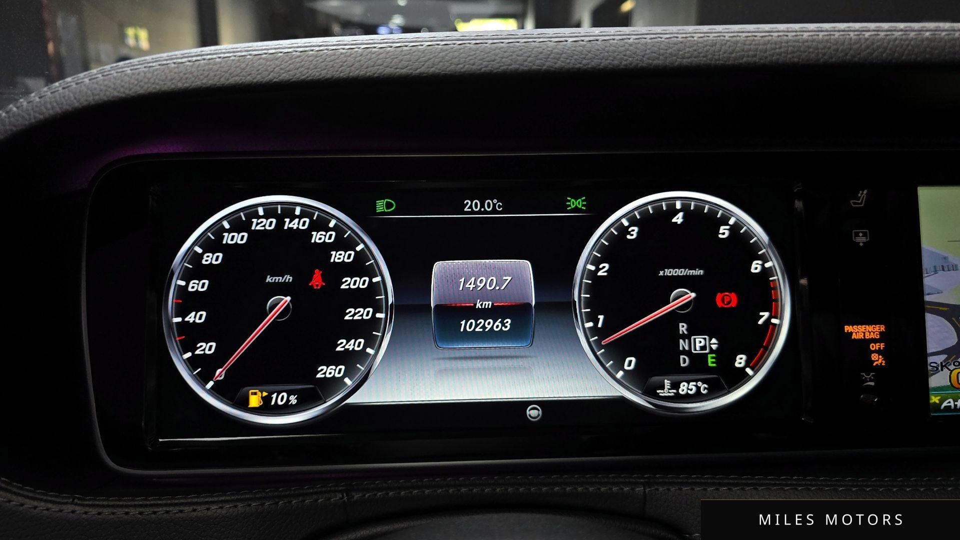 Mercedes-Benz S-Class W222 2016 — миниатюра 8