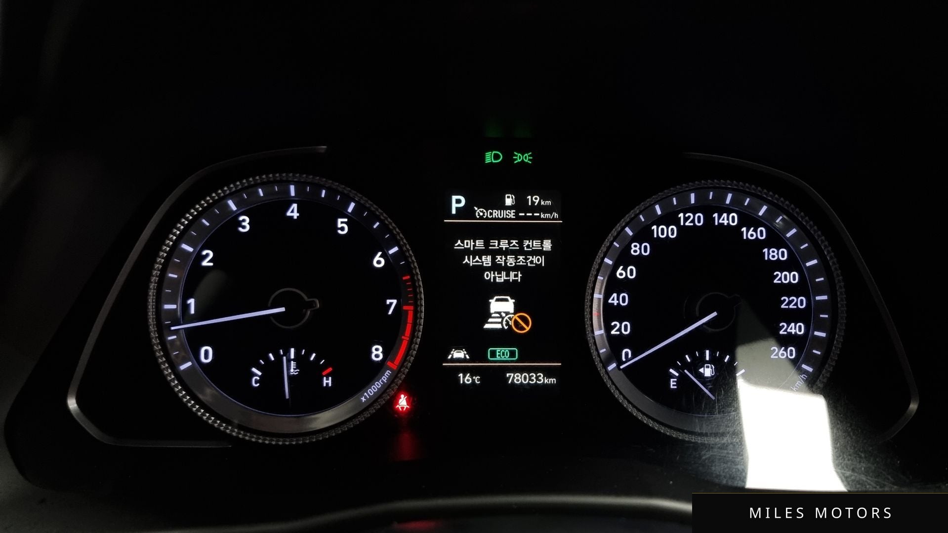 Hyundai Sonata 2022 — миниатюра 8
