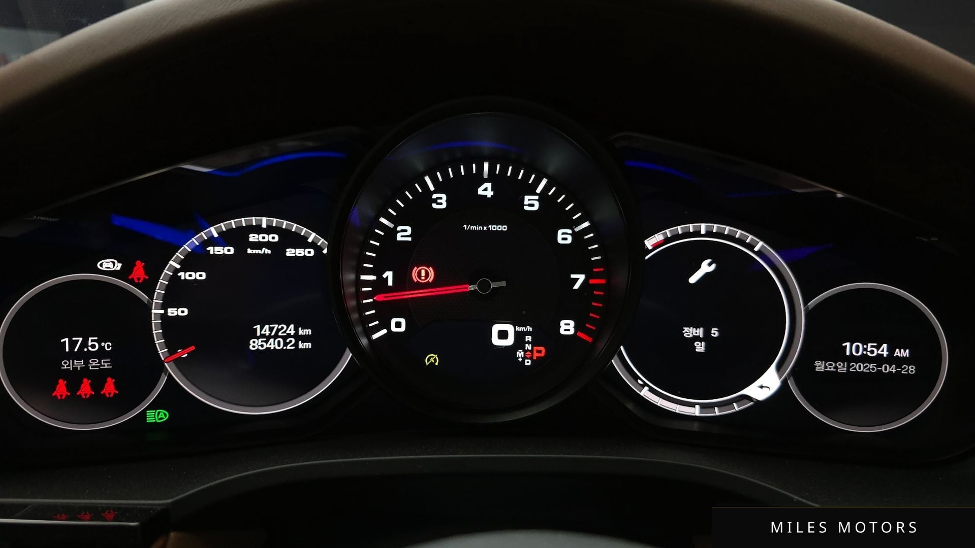 Porsche 카이엔 (PO536) 2023 — миниатюра 8