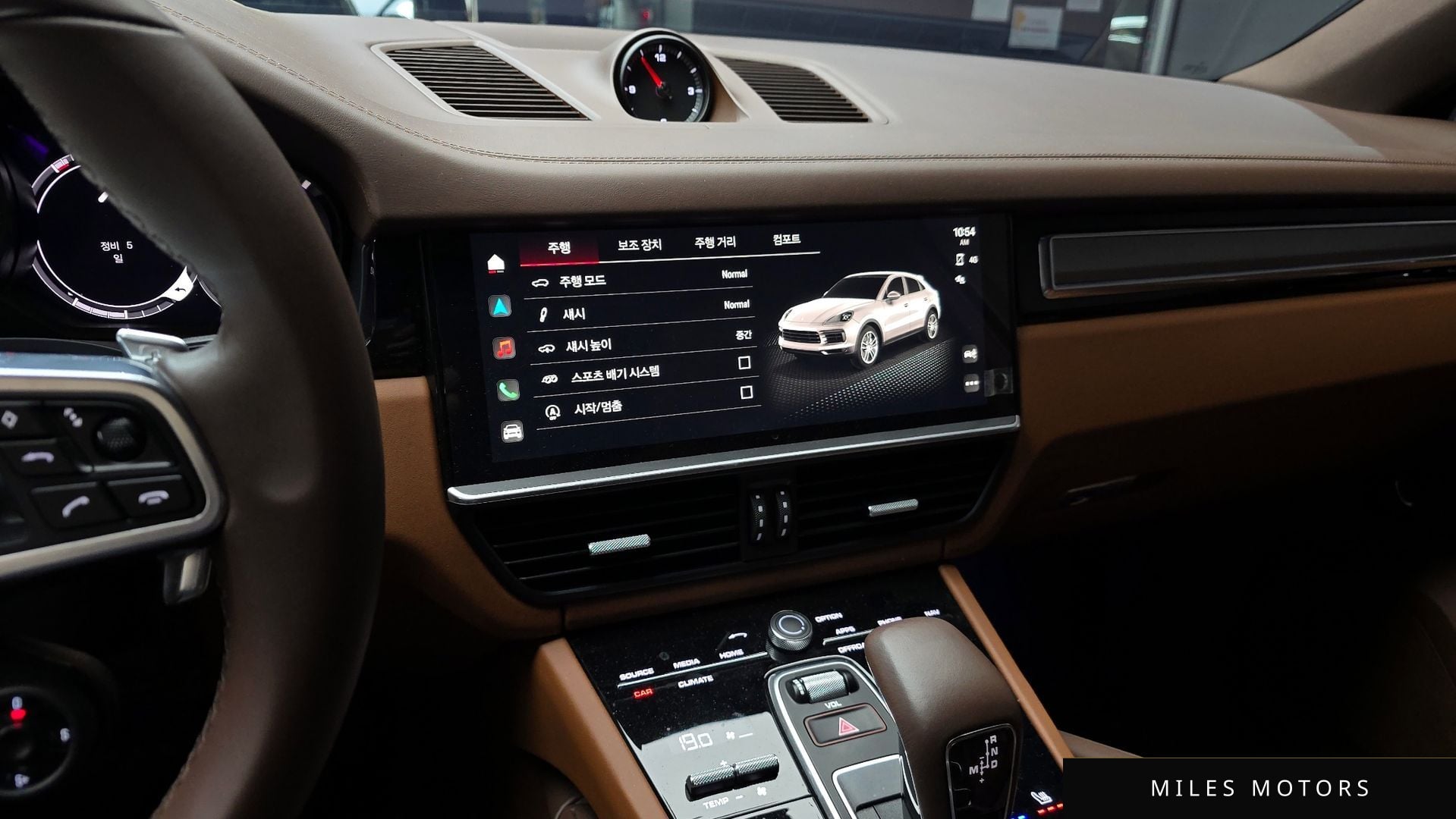 Porsche 카이엔 (PO536) 2023 — миниатюра 14