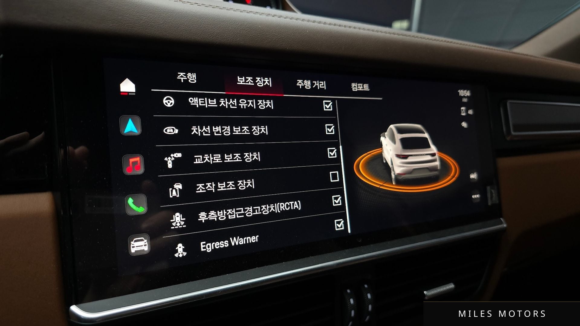 Porsche 카이엔 (PO536) 2023 — миниатюра 16