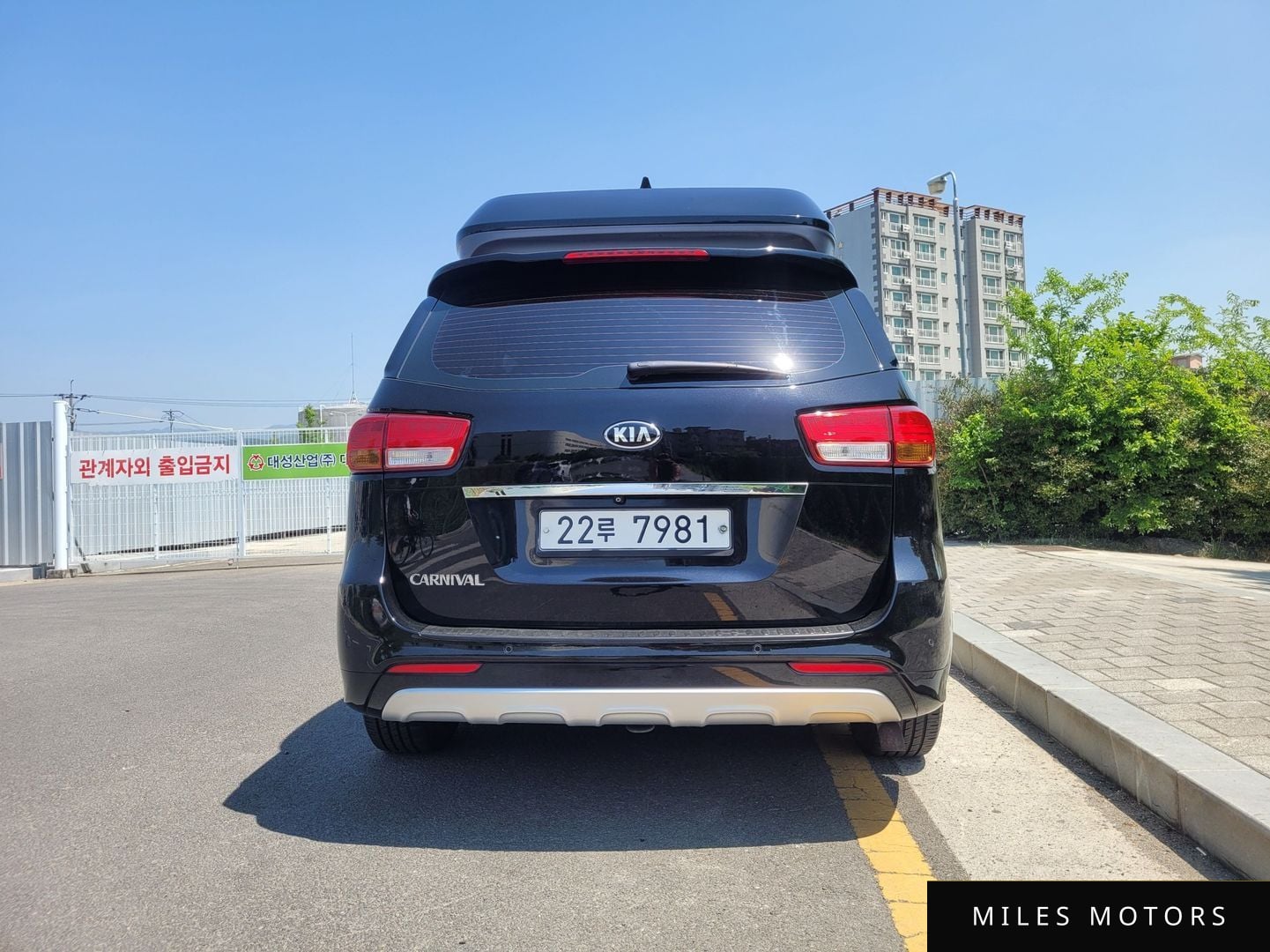 Kia Canival 2015 — миниатюра 4