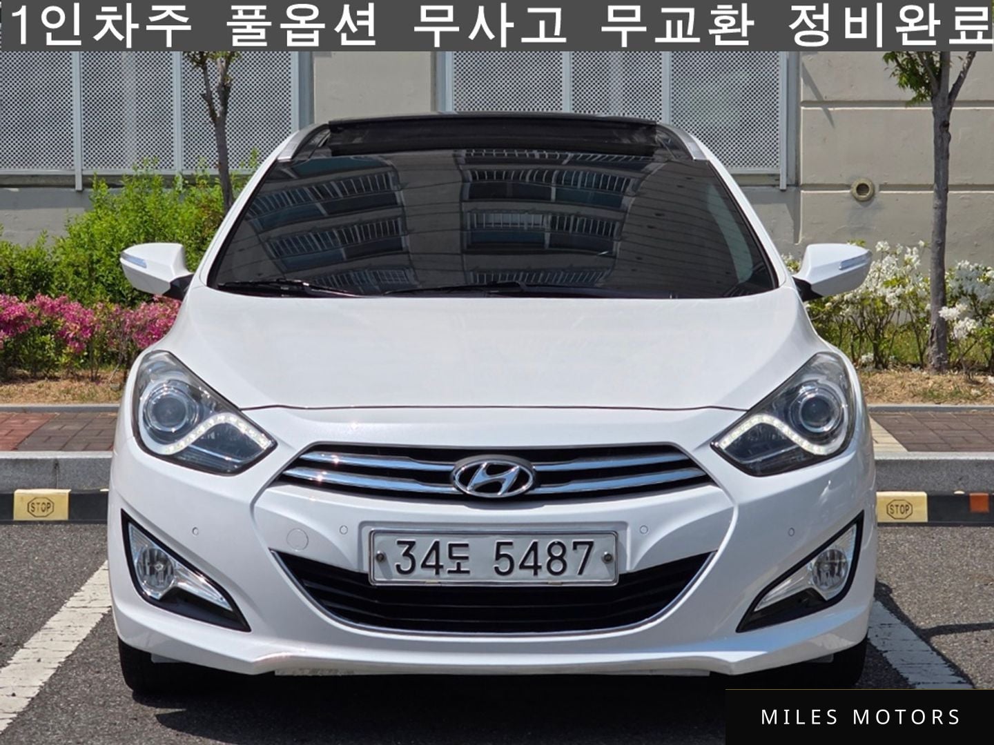 Hyundai i40 2014 — миниатюра 2