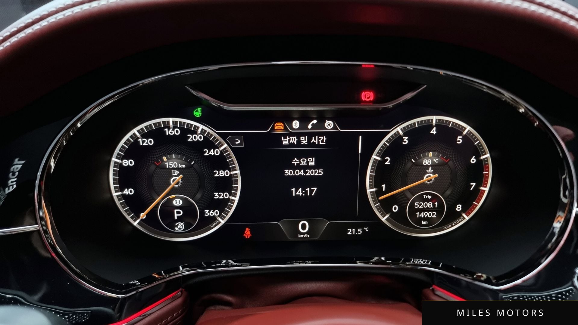 Bentley Continental GT 2019 — миниатюра 8