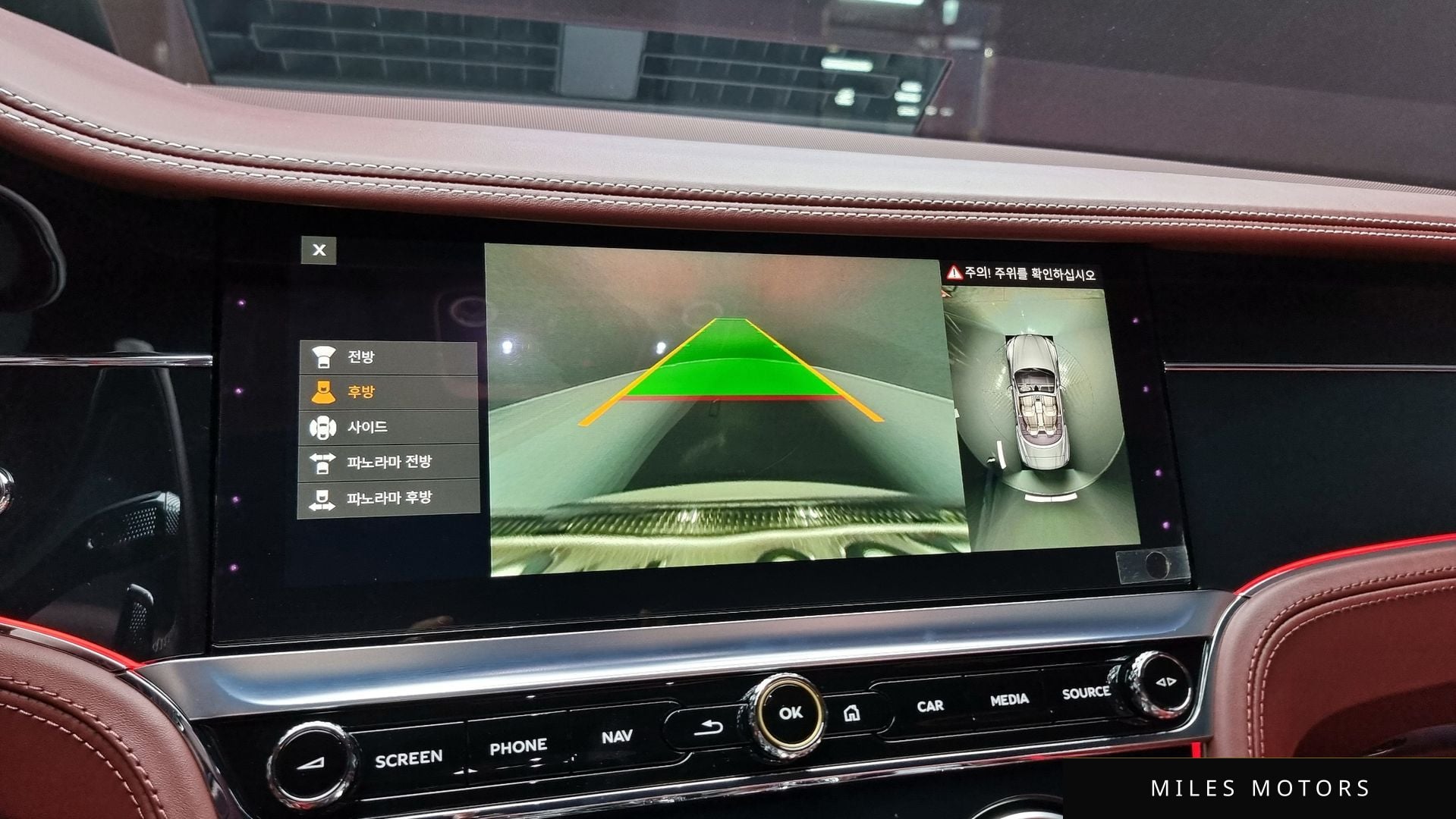 Bentley Continental GT 2019 — миниатюра 16