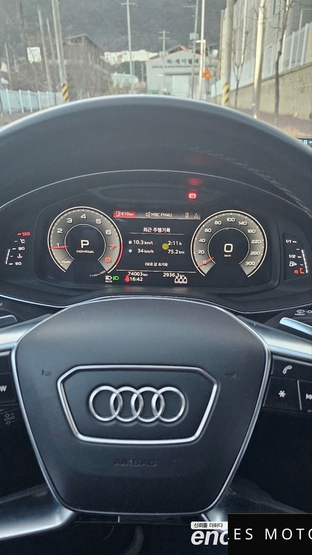 Audi A6 (C8) 2022 — миниатюра 5