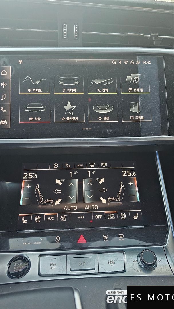 Audi A6 (C8) 2022 — миниатюра 6