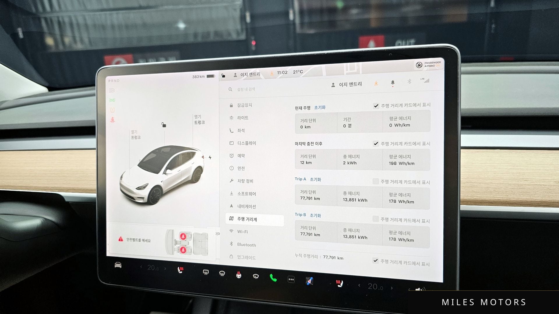 Tesla Model Y 2021 — миниатюра 8