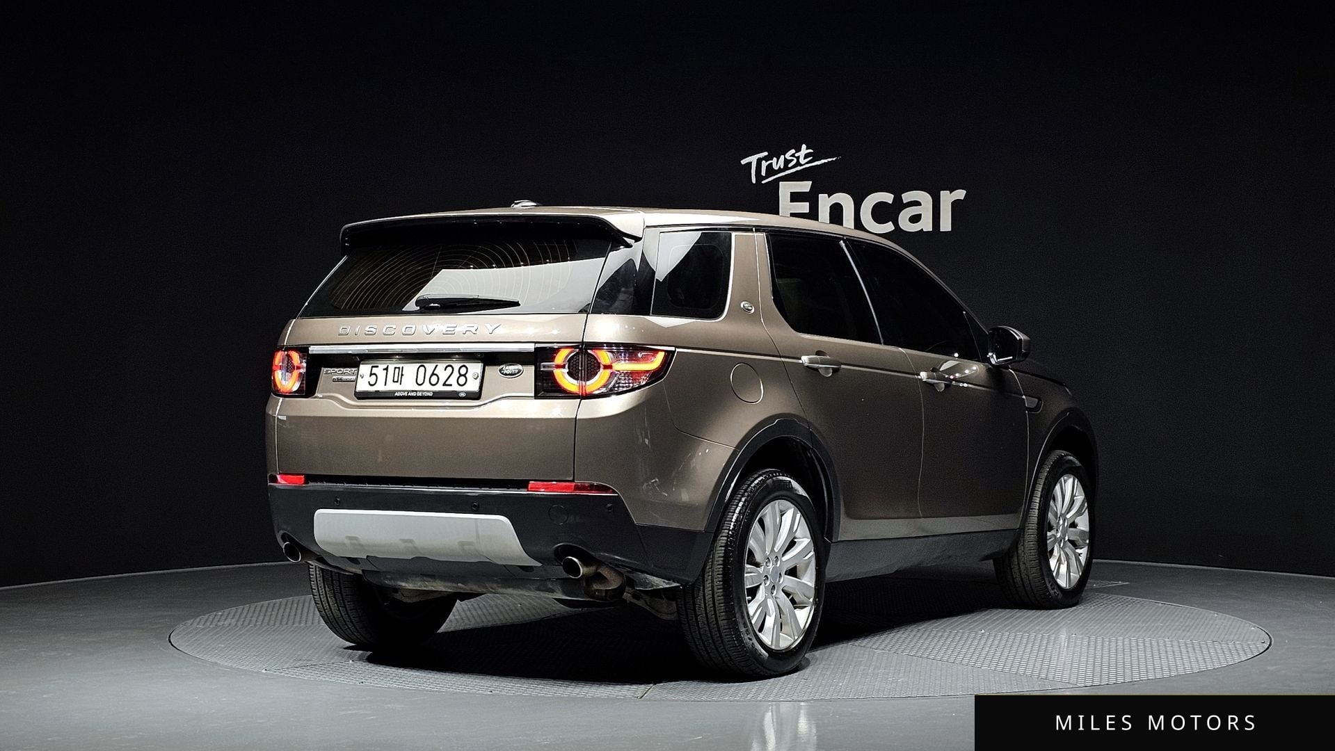 Land Rover Discovery Sport 2016 — миниатюра 2
