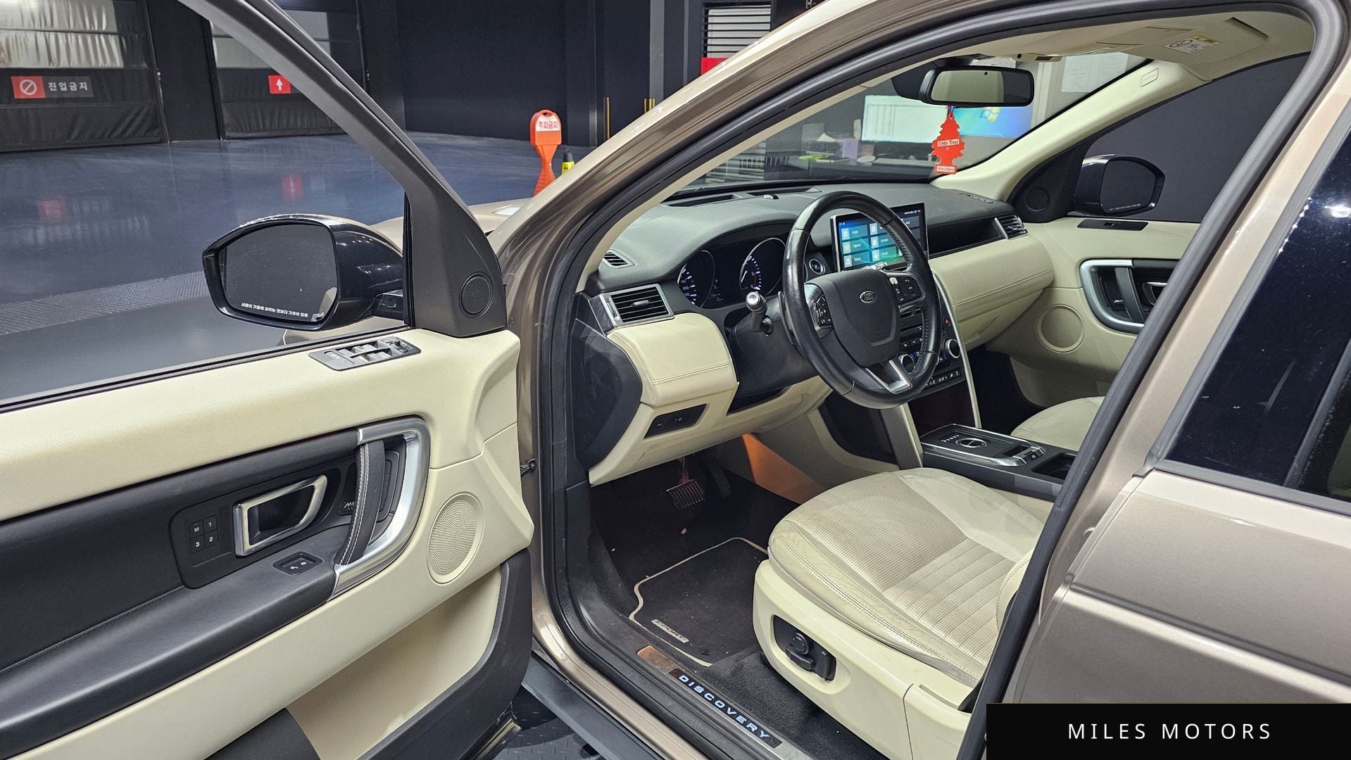 Land Rover Discovery Sport 2016 — миниатюра 11