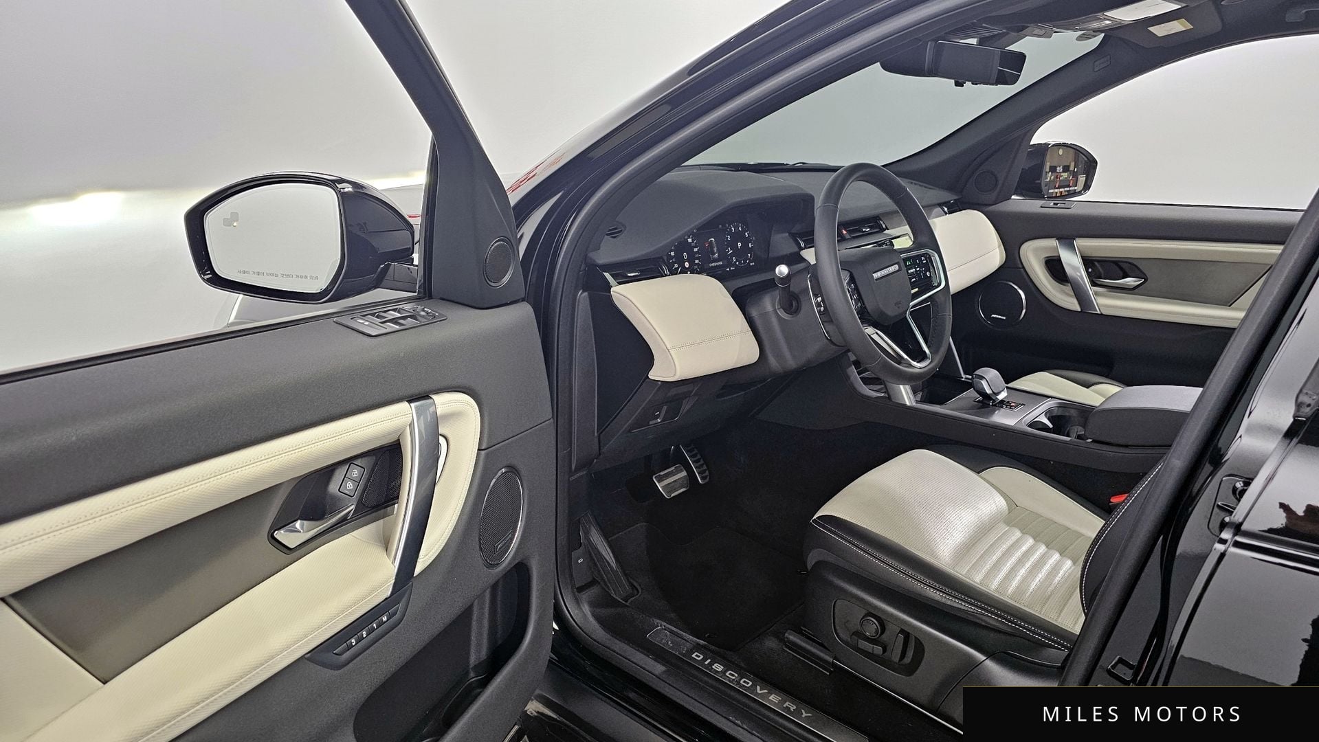 Land Rover 디스커버리 스포츠 2024 — миниатюра 10