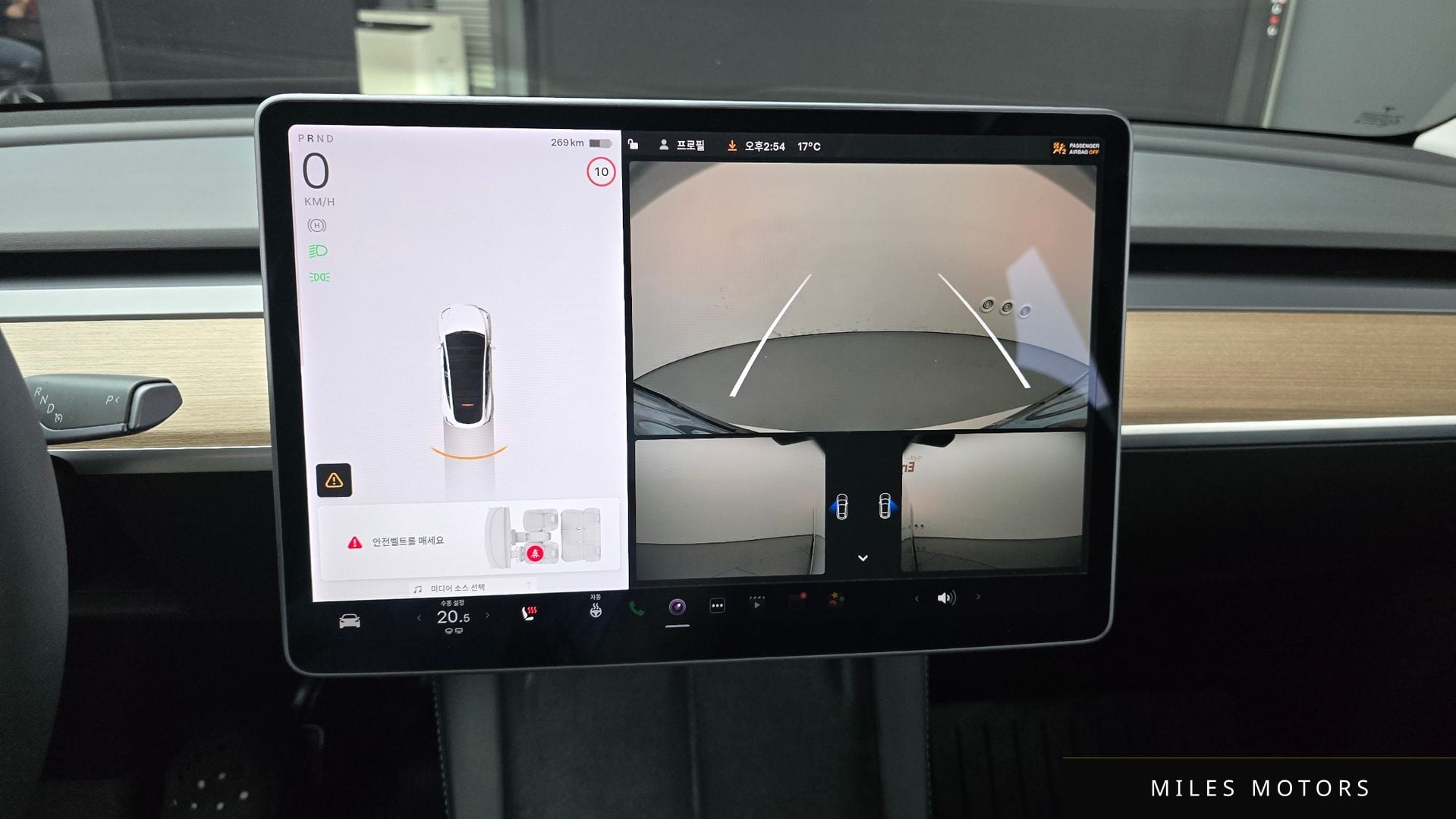 Tesla 모델 Y 2021 — миниатюра 15