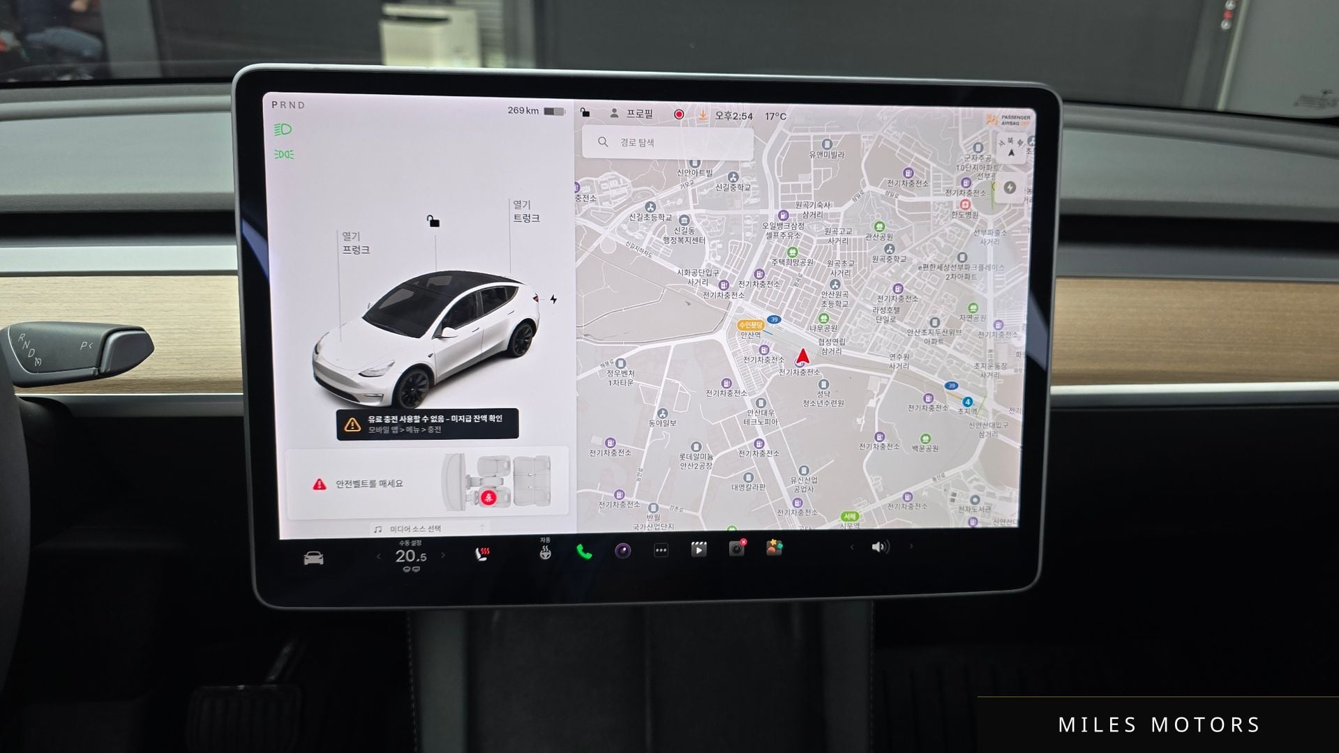 Tesla 모델 Y 2021 — миниатюра 16