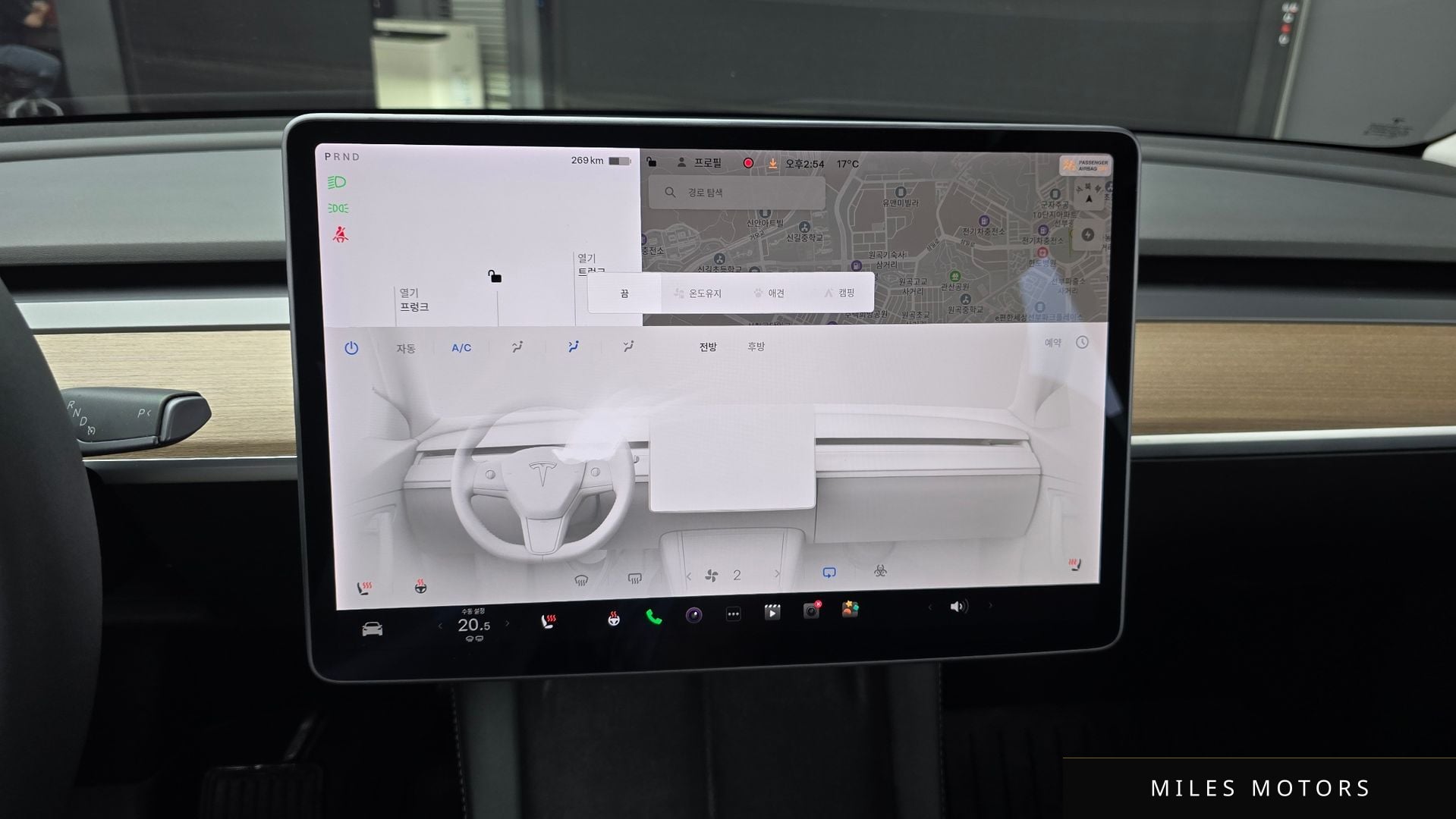 Tesla 모델 Y 2021 — миниатюра 18