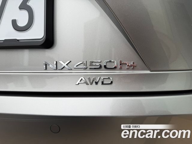 Лексус NX450h+ 2025 — миниатюра 21