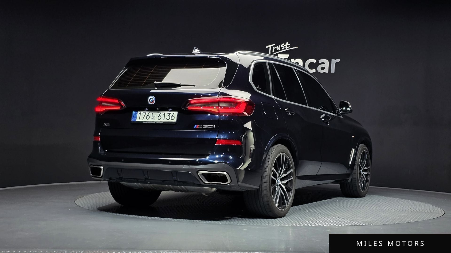 BMW X5 (G05) 2021 — миниатюра 2