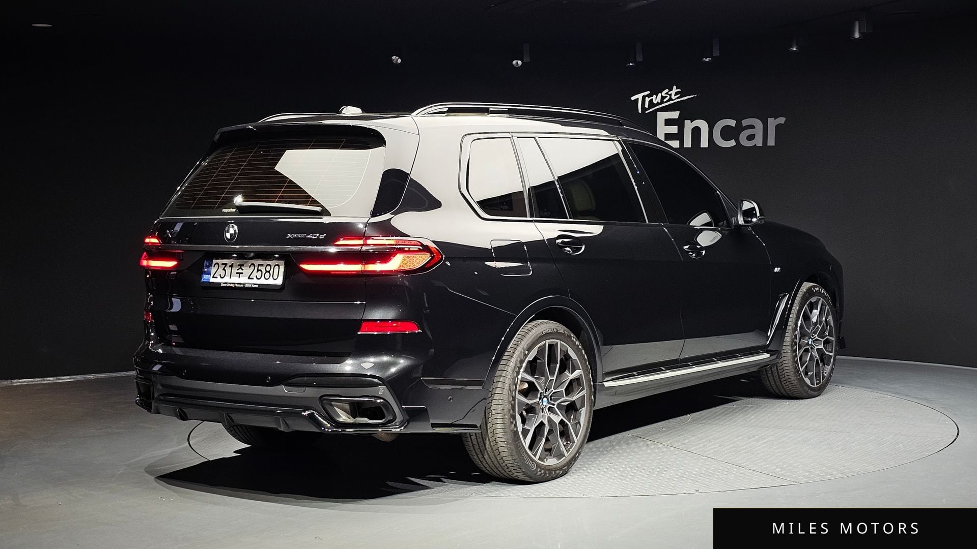 BMW X7 (G07) 2023 — миниатюра 2