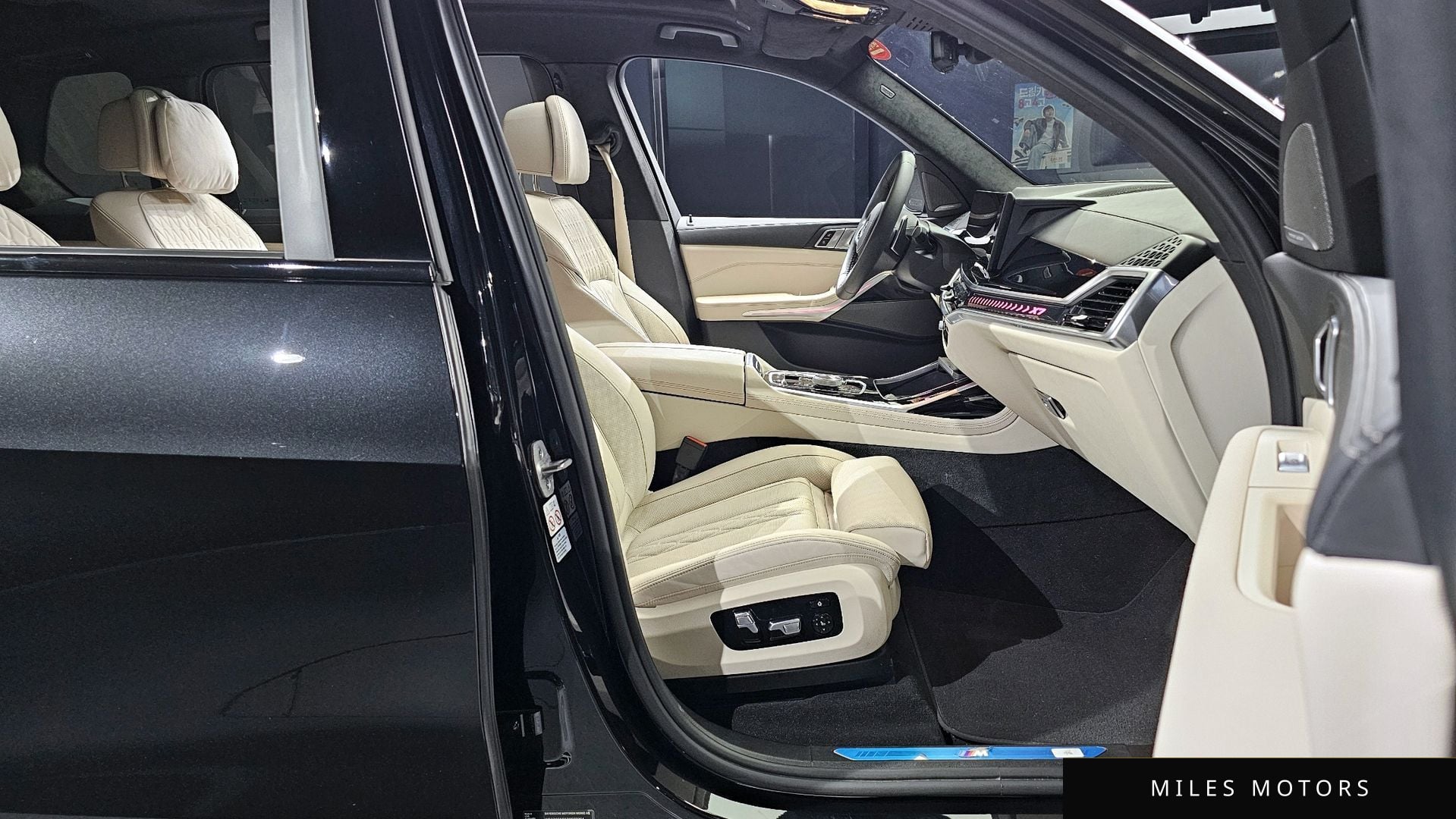 BMW X7 (G07) 2023 — миниатюра 11