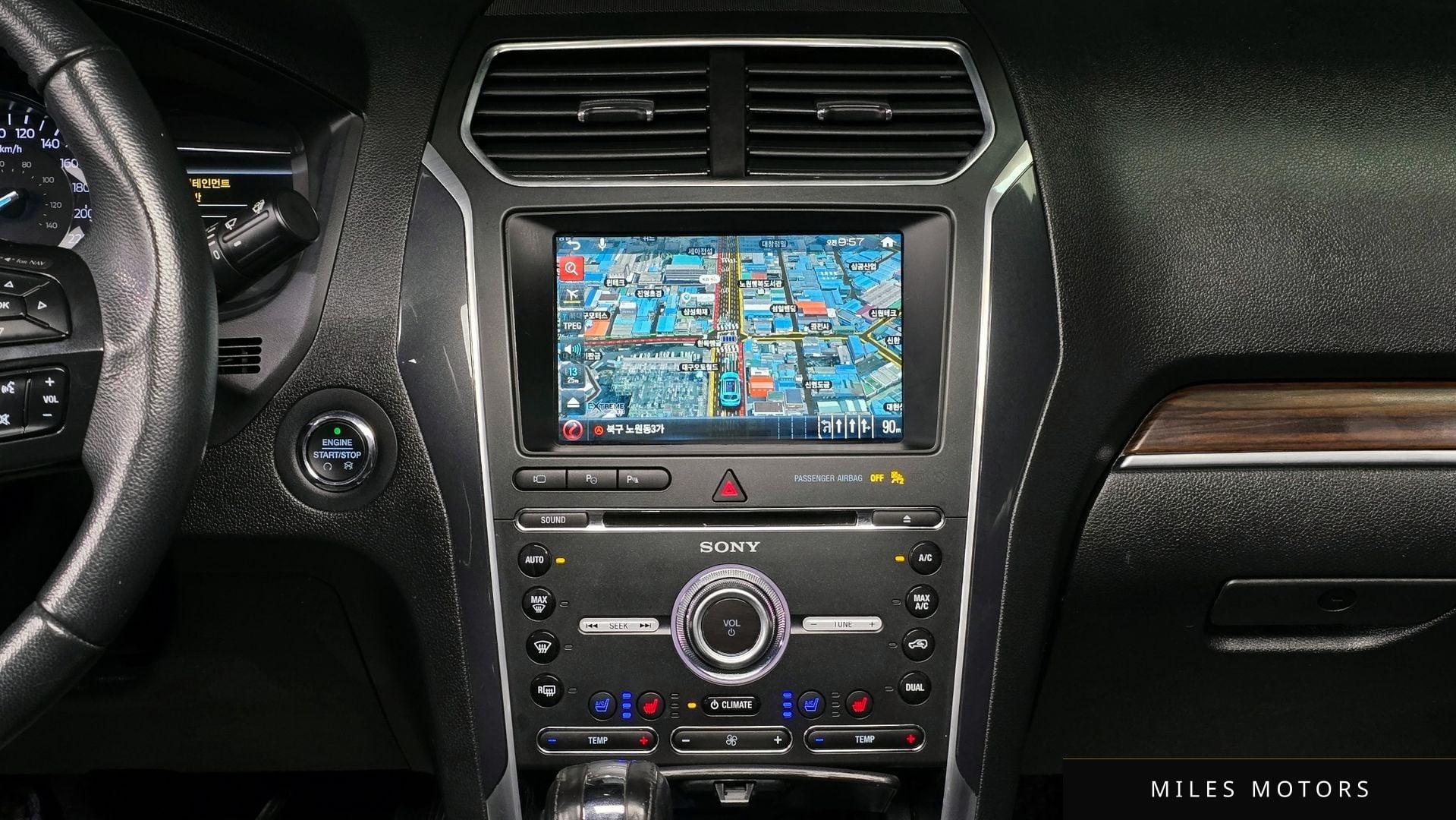 Ford Explorer 2018 — миниатюра 17