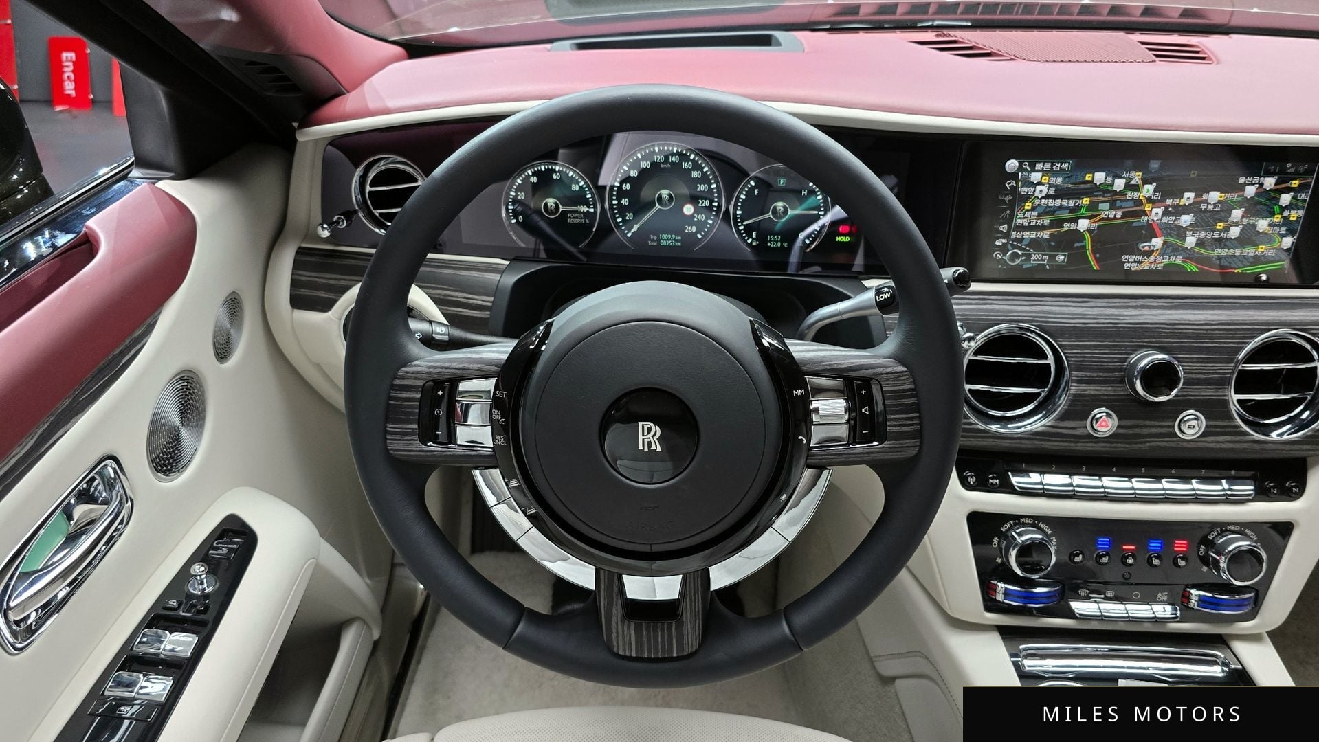 Rolls-Royce 고스트 2023 — миниатюра 13