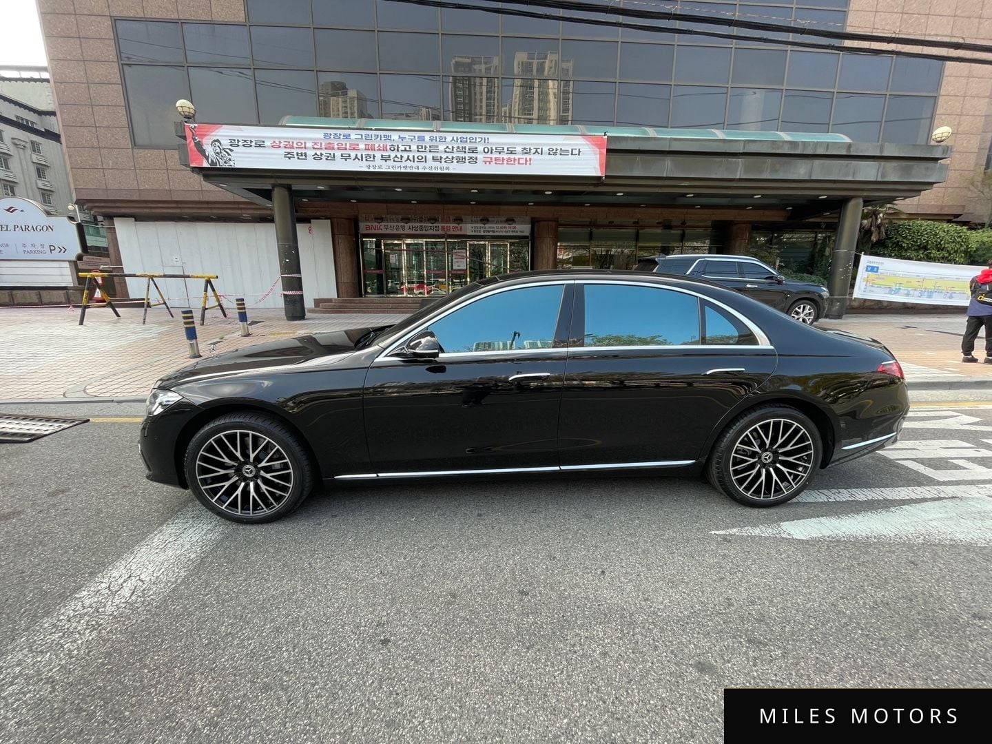 Mercedes-Benz S-Class W223 2025 — миниатюра 11