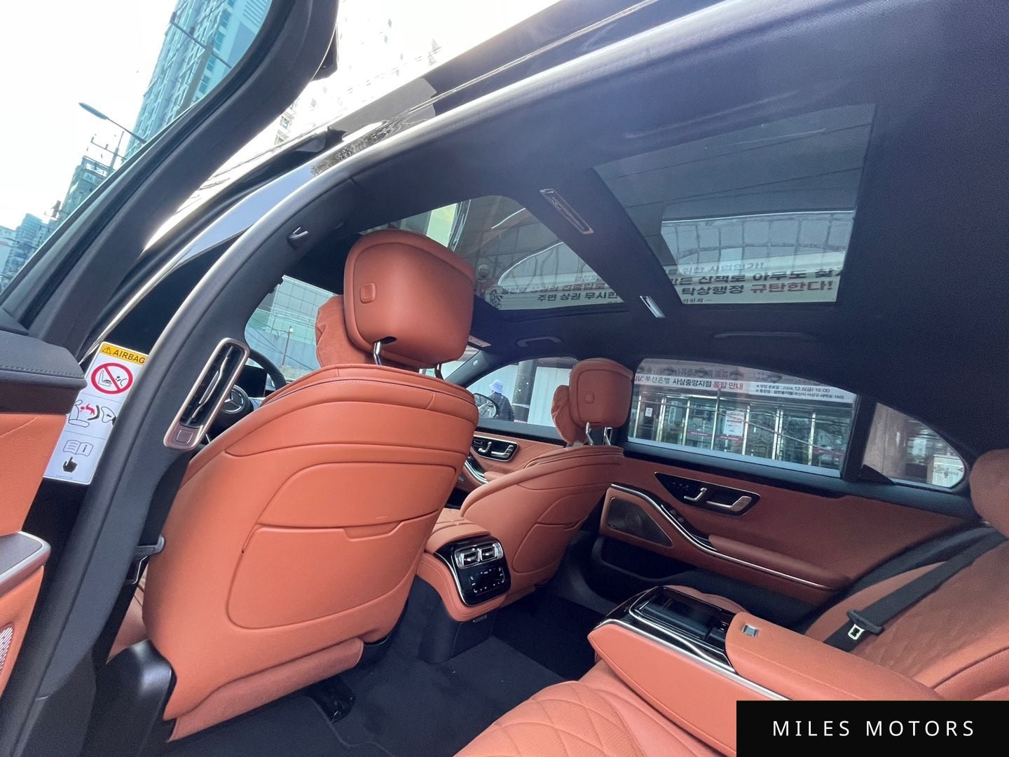 Mercedes-Benz S-Class W223 2025 — миниатюра 16