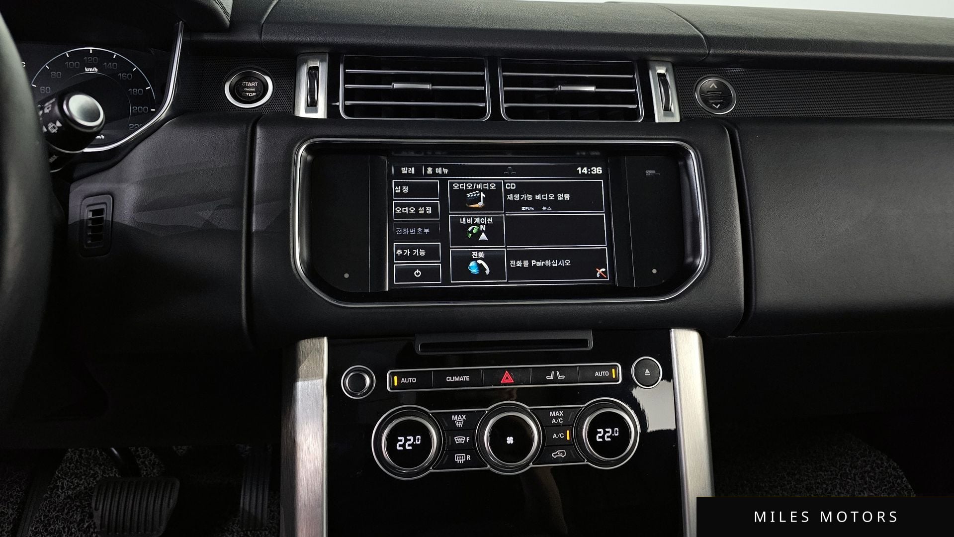 Land Rover Range Rover 2014 — миниатюра 11