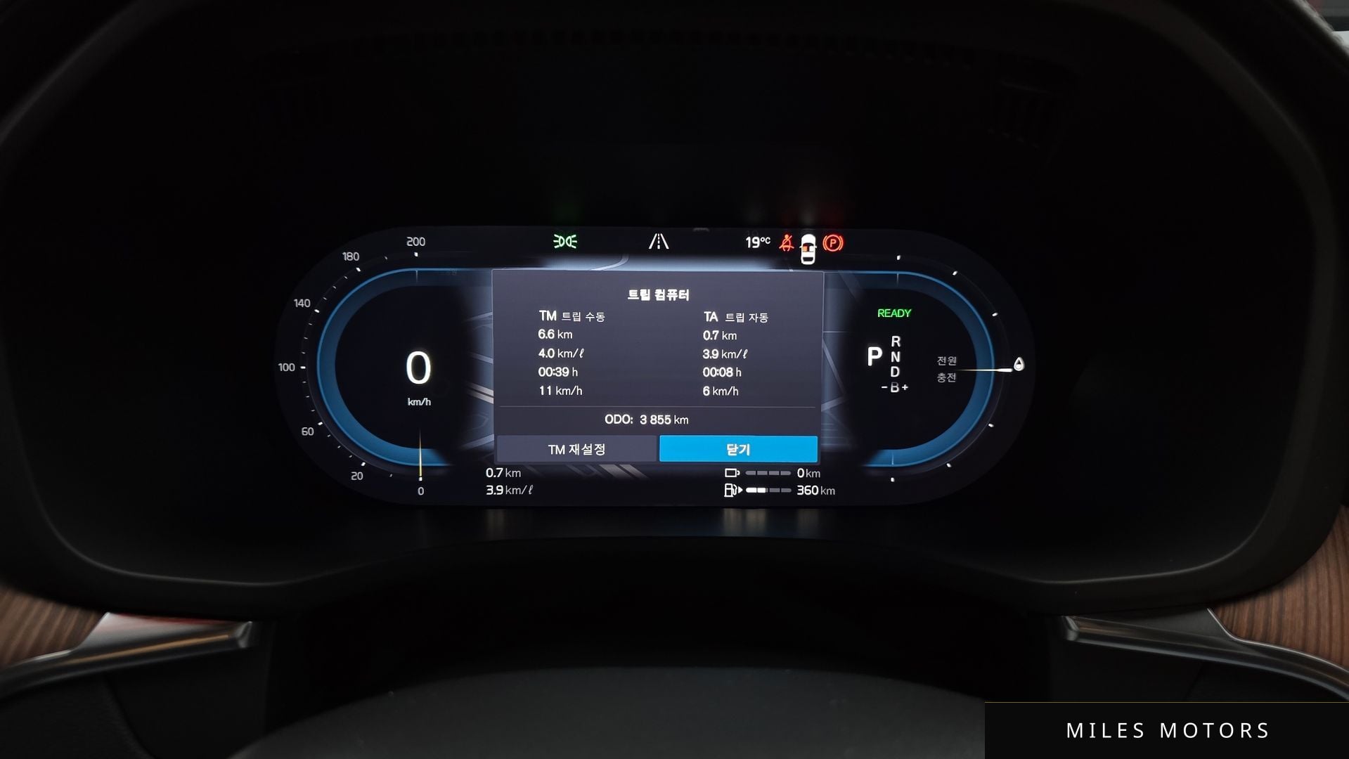 Volvo XC60 2025 — миниатюра 8