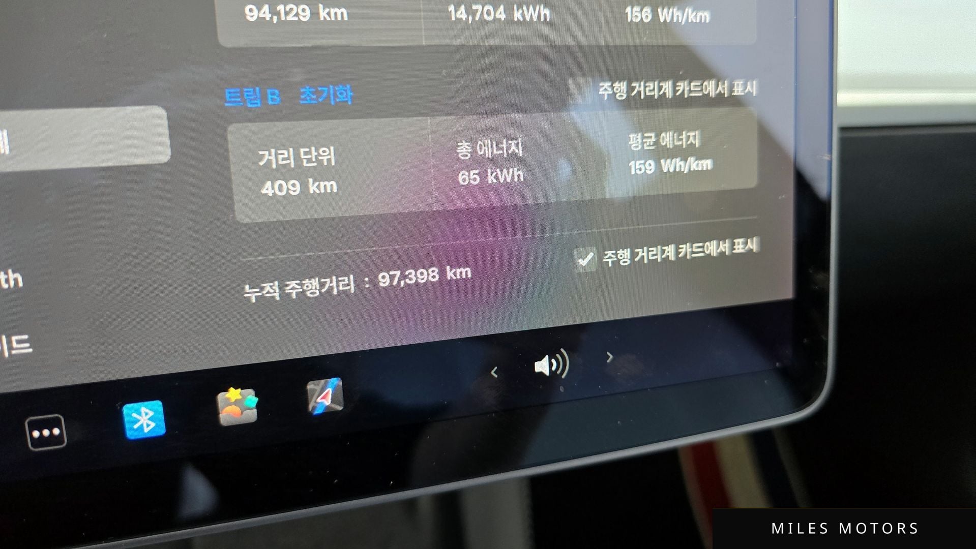 Tesla Model 3 2021 — миниатюра 8