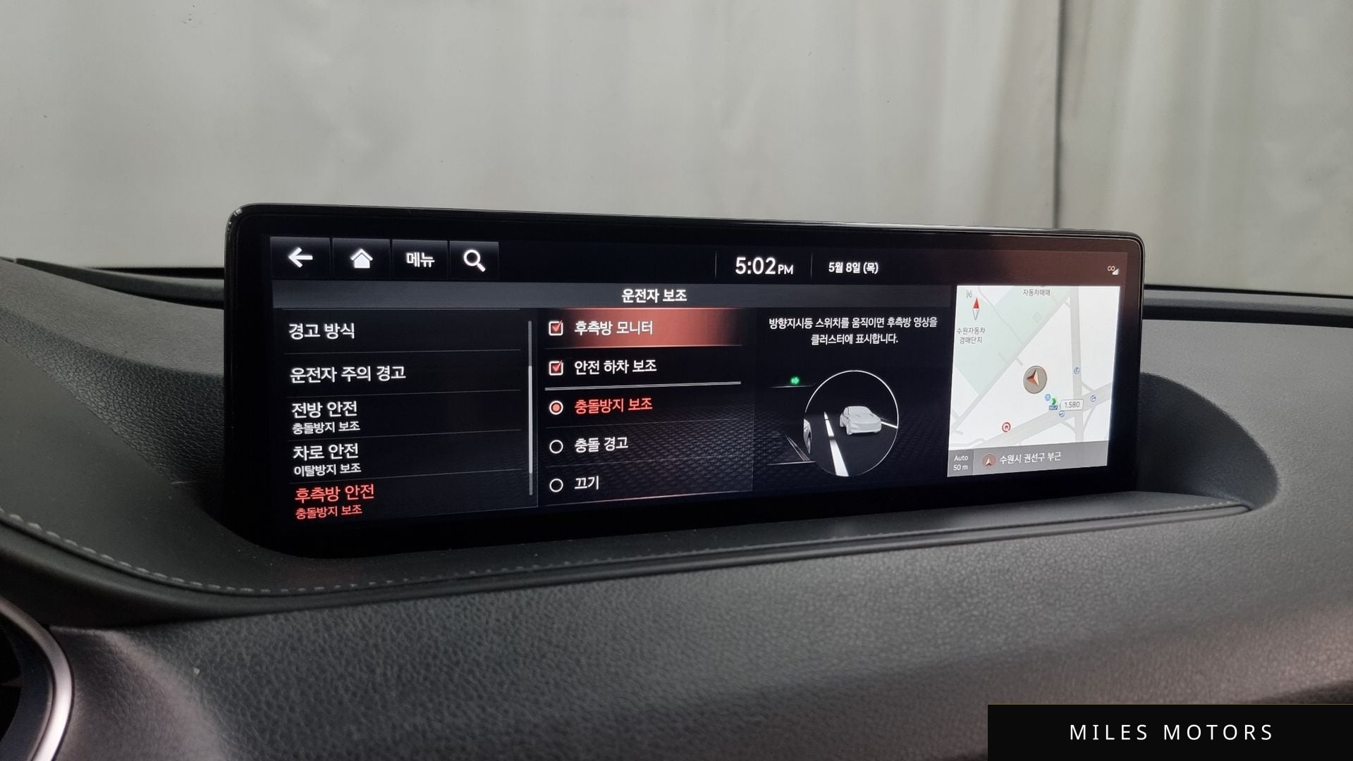 Genesis G80 (RG3) 2021 — миниатюра 16