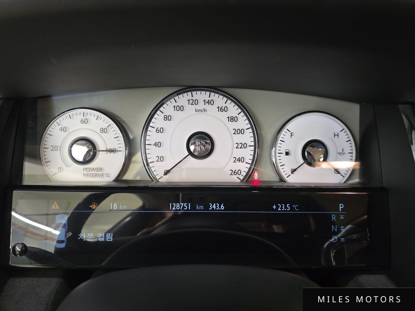 Rolls-Royce 고스트 2014 — миниатюра 8